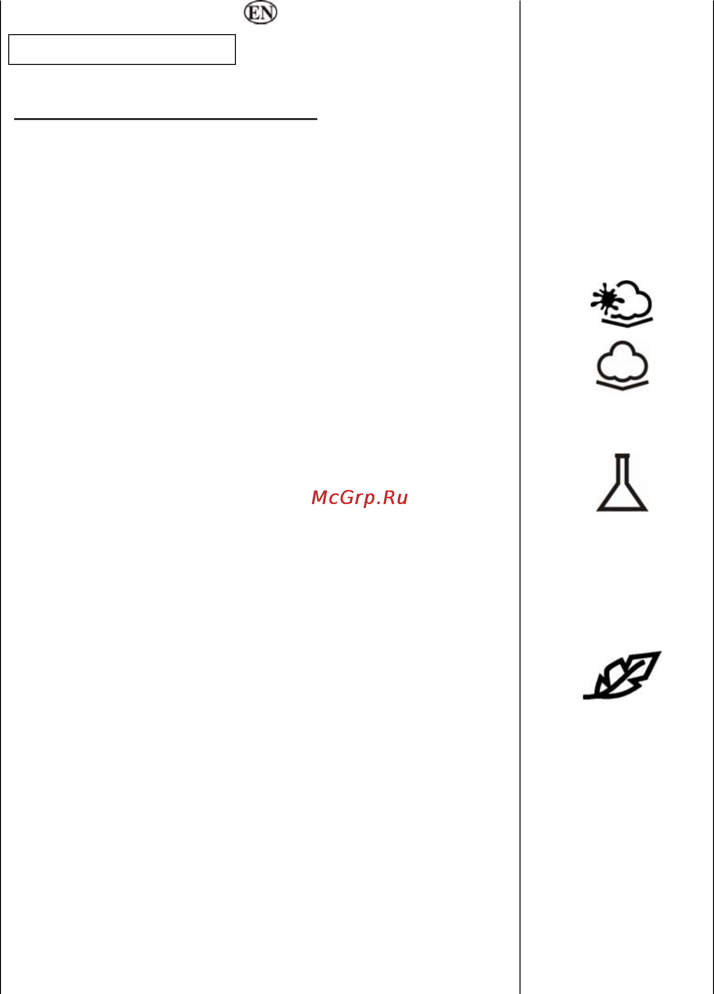 Candy GO4 1064 D 07S [56/67] Selection of programs