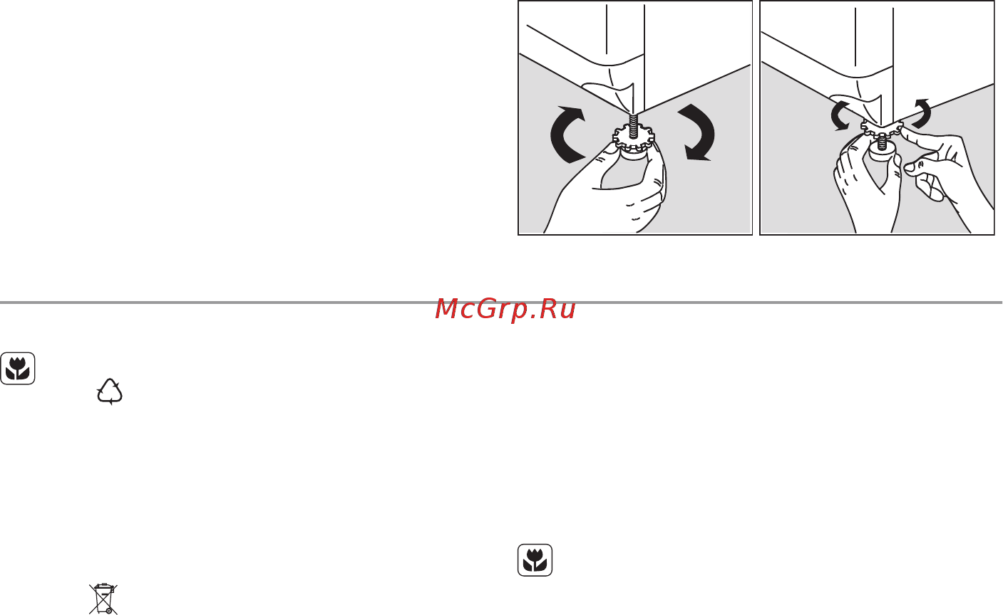 Electrolux EWT 105410 W [12/16] Охрана окружающей среды