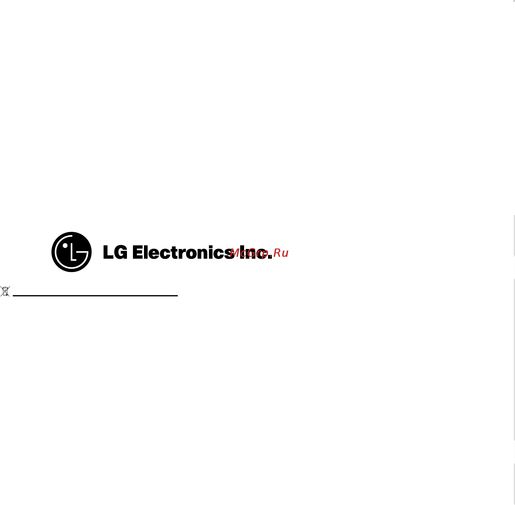 LG MH-6352FS [27/27] Утилизация старого оборудования