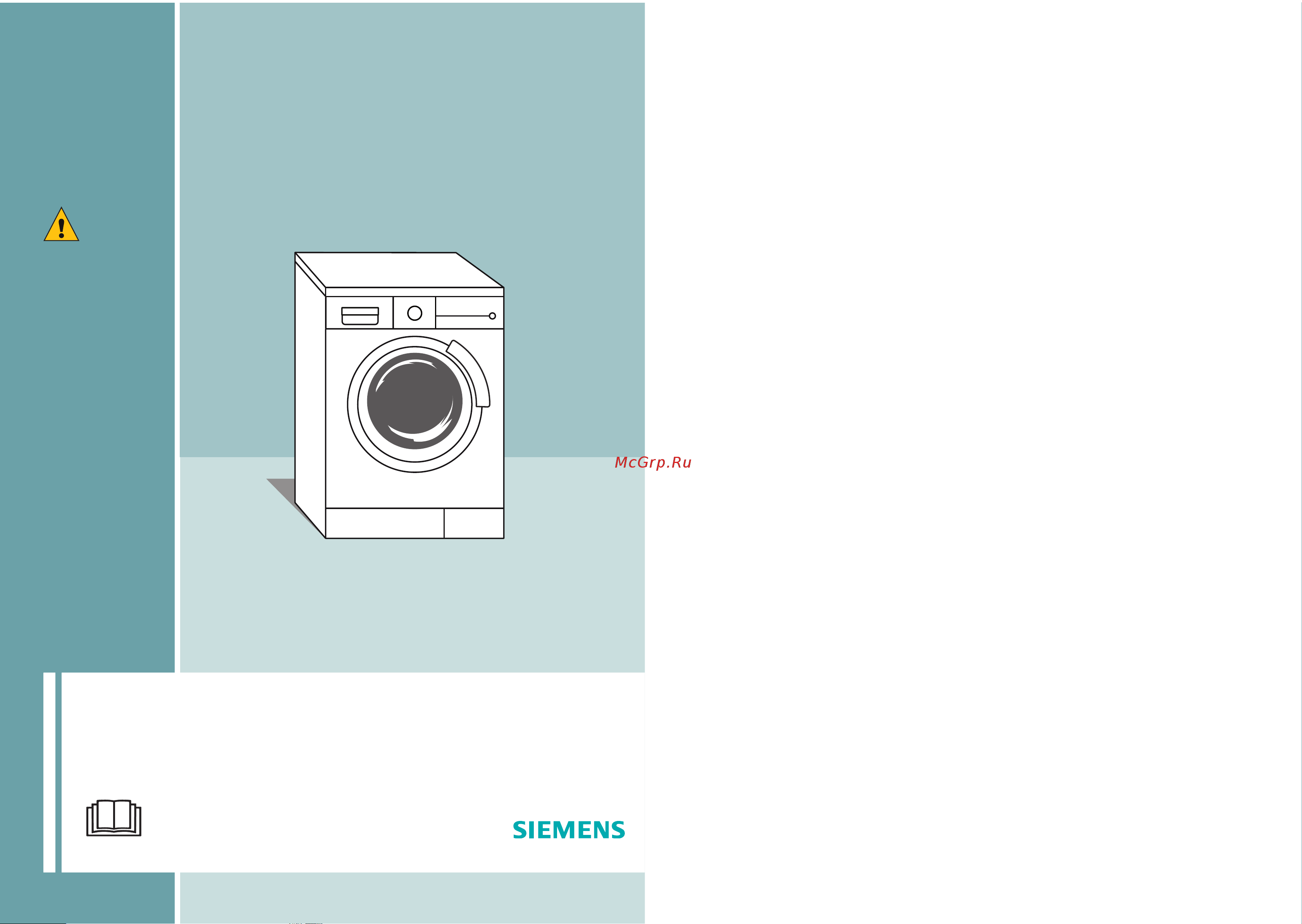 Siemens WM14S47 [10/10] Инструкция по эксплуатации ru