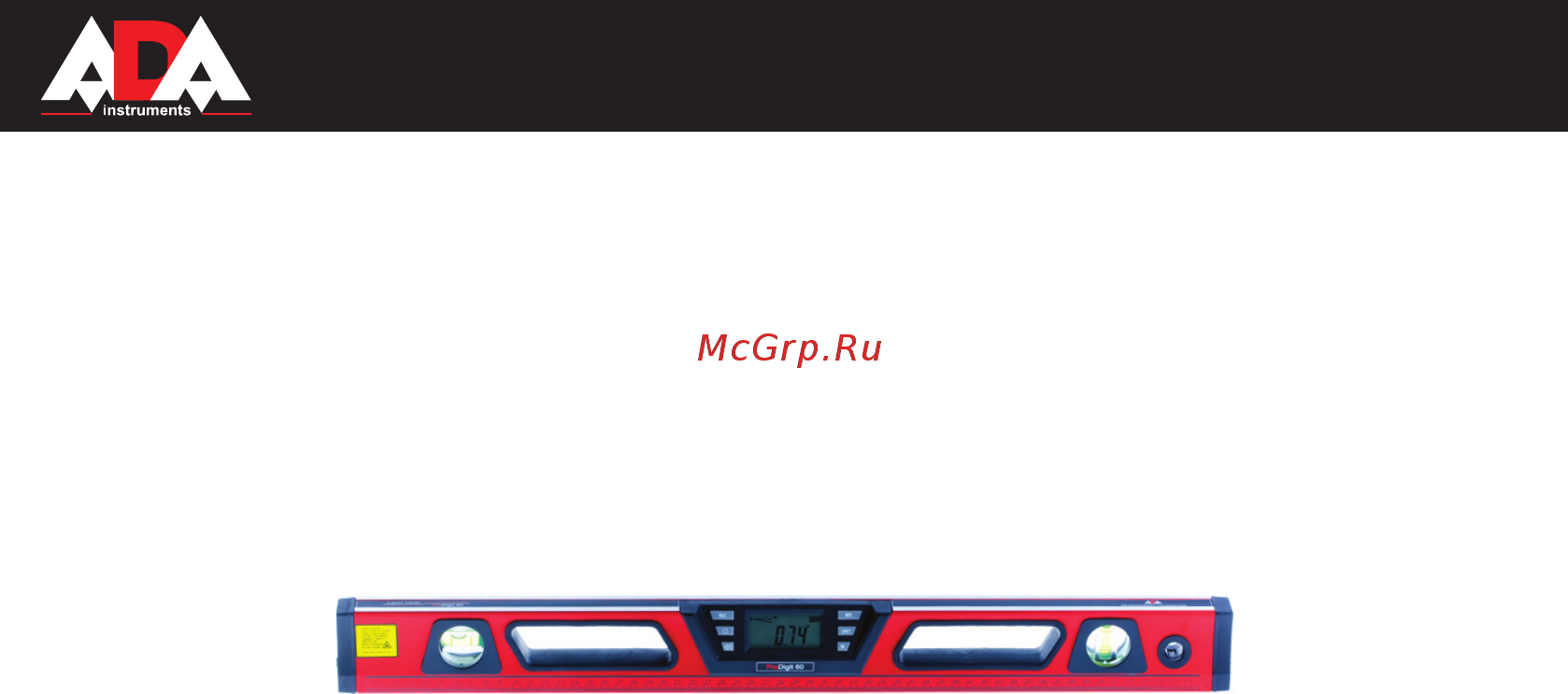 Ada ProDigit 60 А00168 [25/50] Measurement foundation