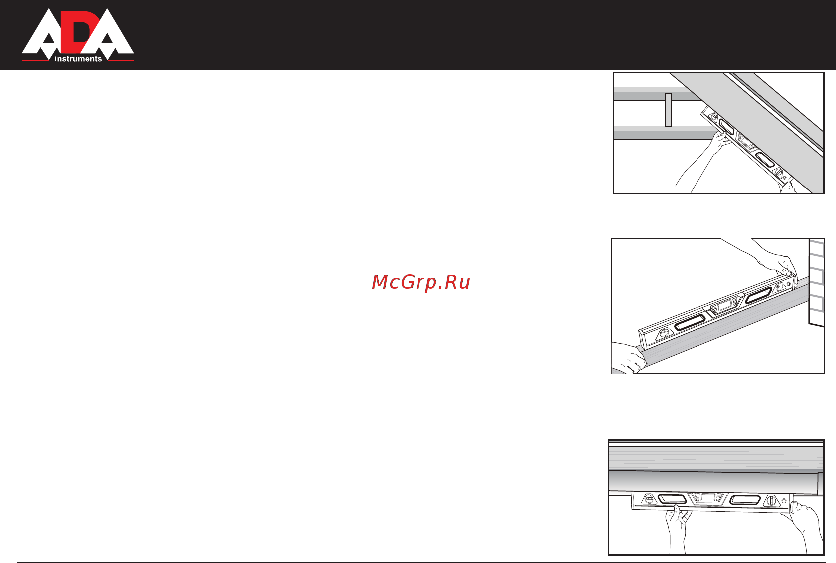Ada ProDigit 60 А00168 [37/50] Prodigit 60