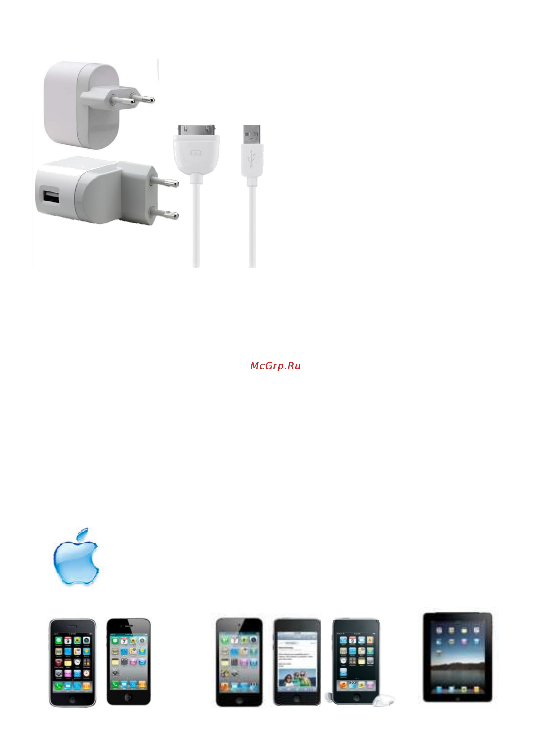 Belkin F8Z630cw04 Инструкция по эксплуатации онлайн