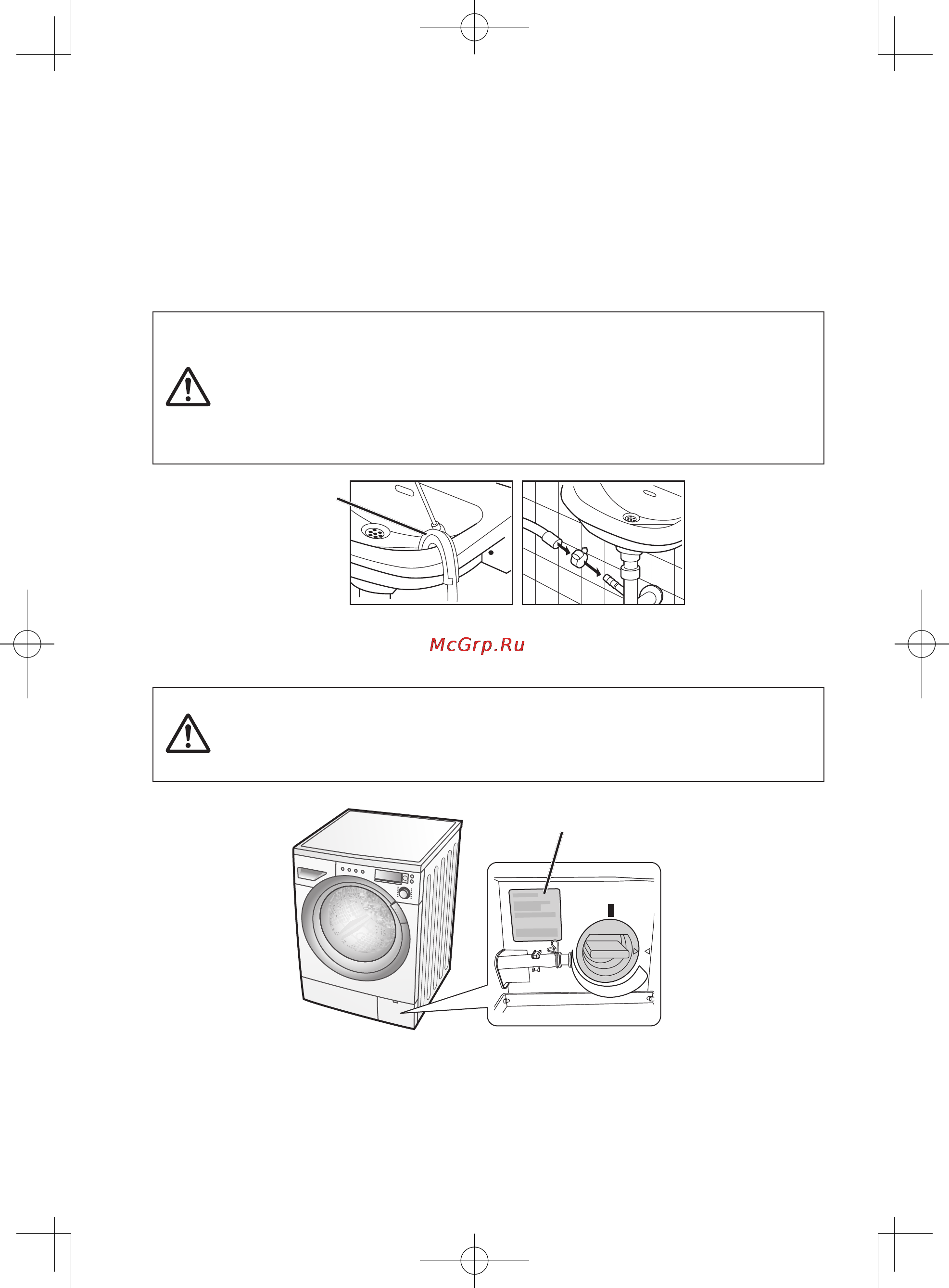 Panasonic NA-16VX1 [39/40] Сливной шланг