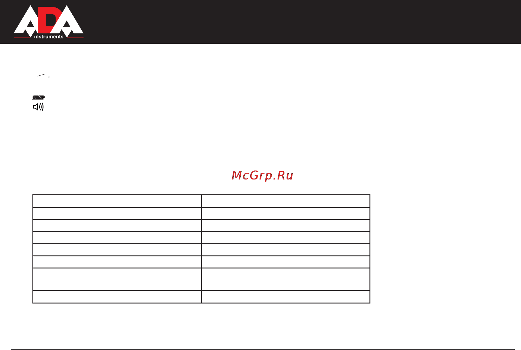 Ada ProDigit 30 А00167 [33/50] Prodigit 30