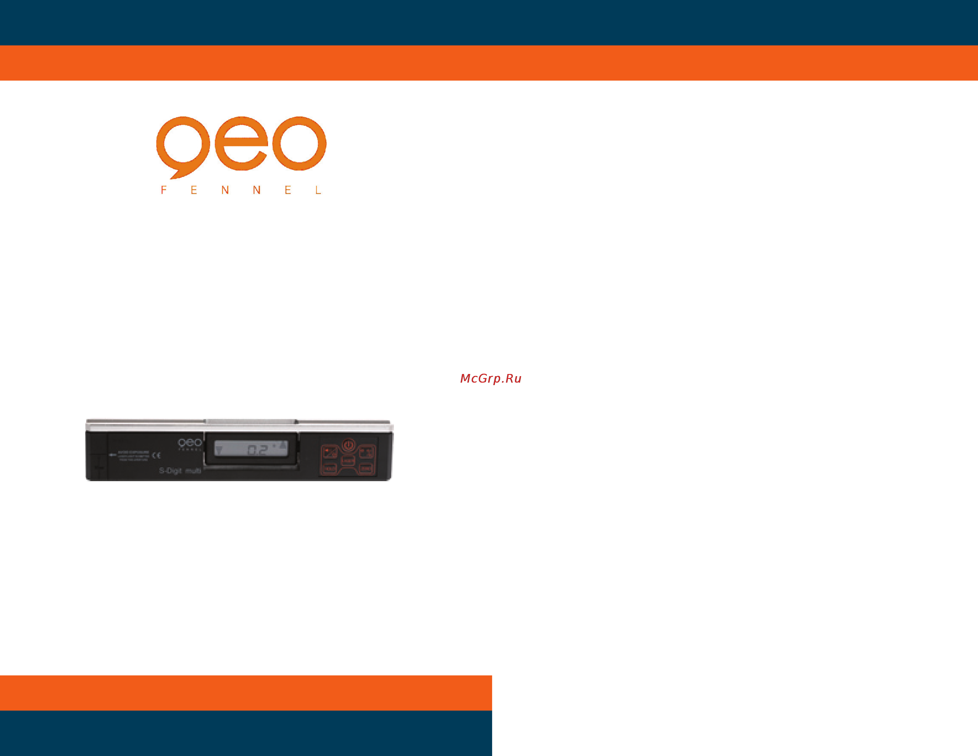 Geo-Fennel S-Digit multi 630000 Инструкция по эксплуатации онлайн