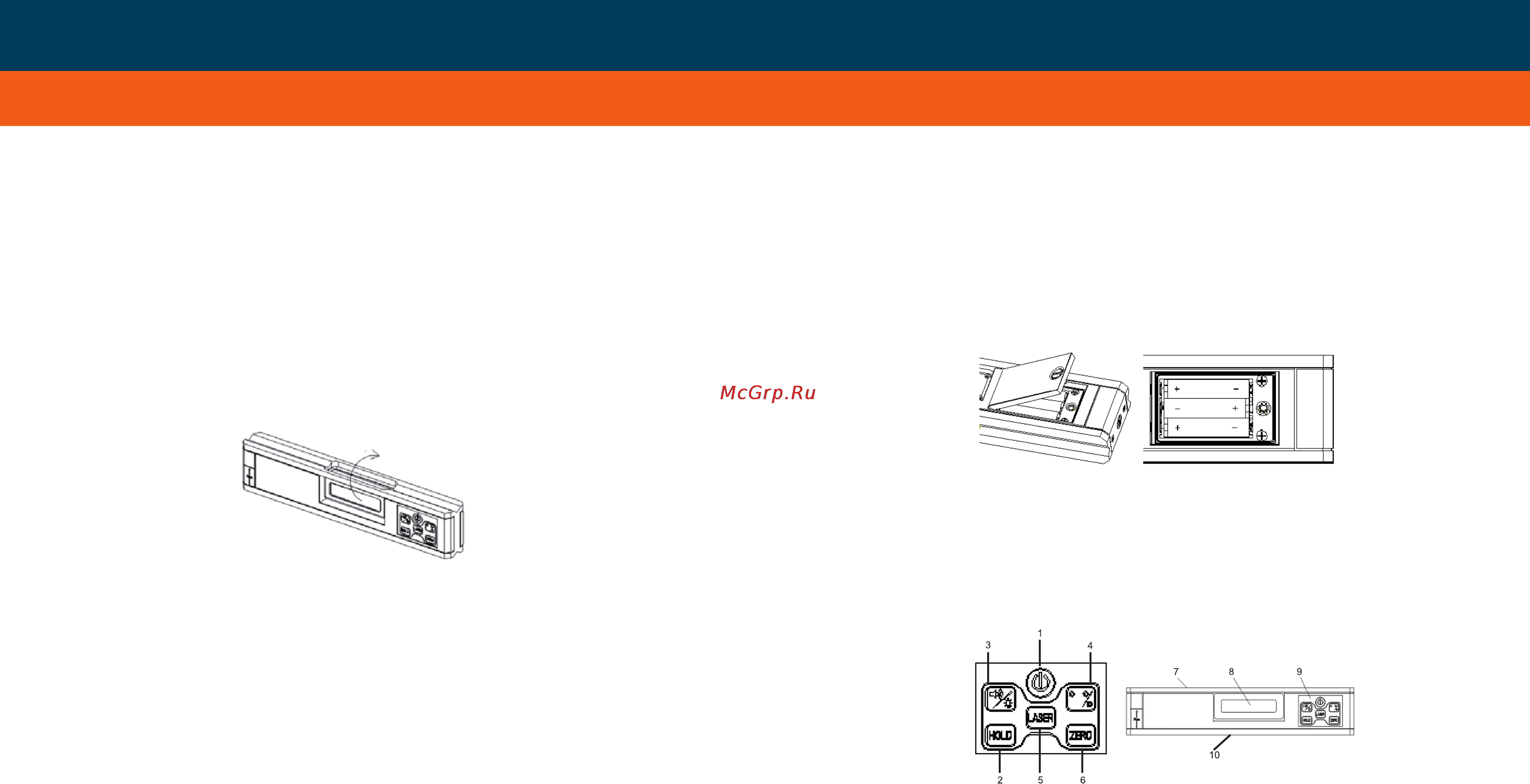 Geo-Fennel S-Digit multi 630000 Инструкция по эксплуатации онлайн [2/7] 5061