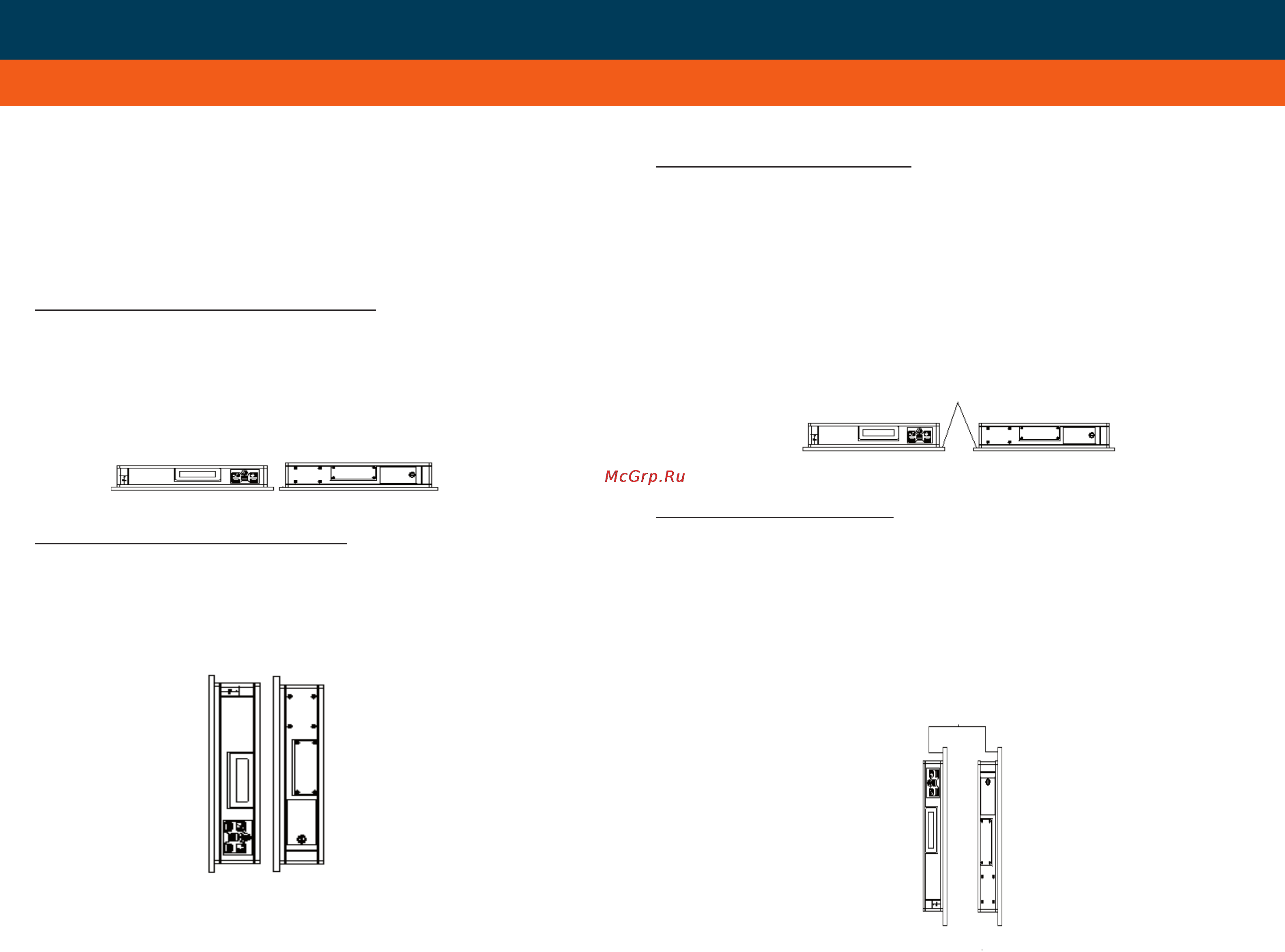 Geo-Fennel S-Digit multi 630000 Инструкция по эксплуатации онлайн [3/7] 5061