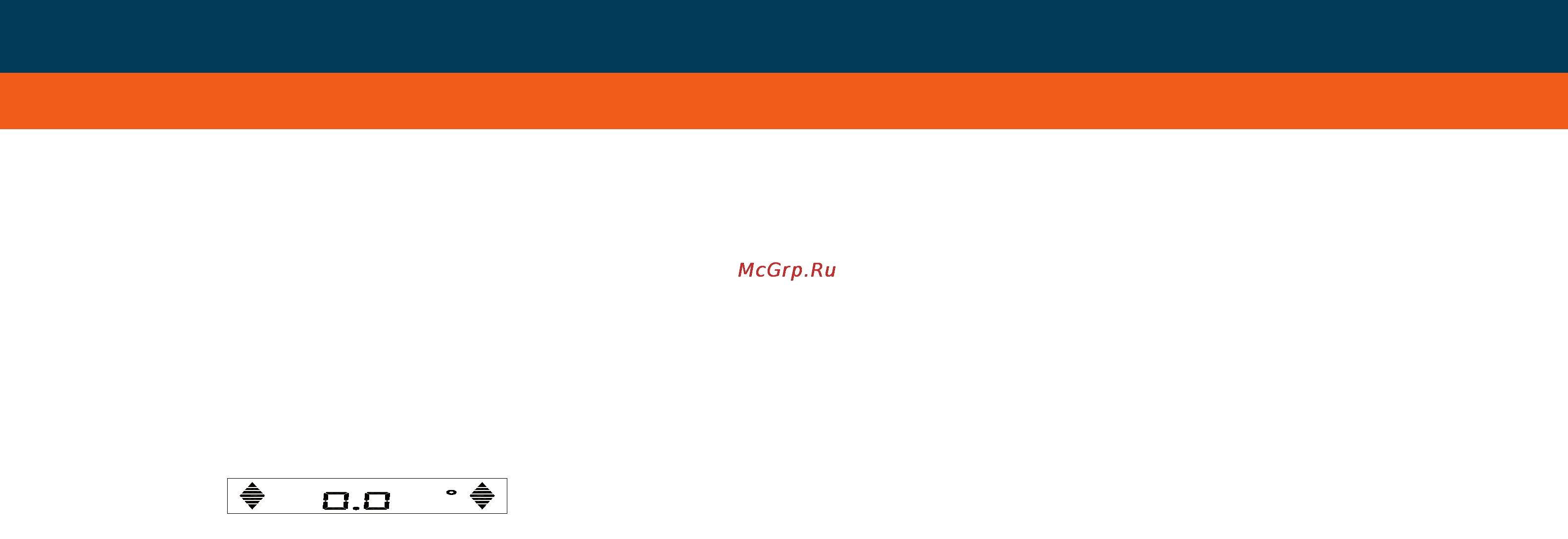 Geo-Fennel S-Digit multi 630000 Инструкция по эксплуатации онлайн [4/7] 5061