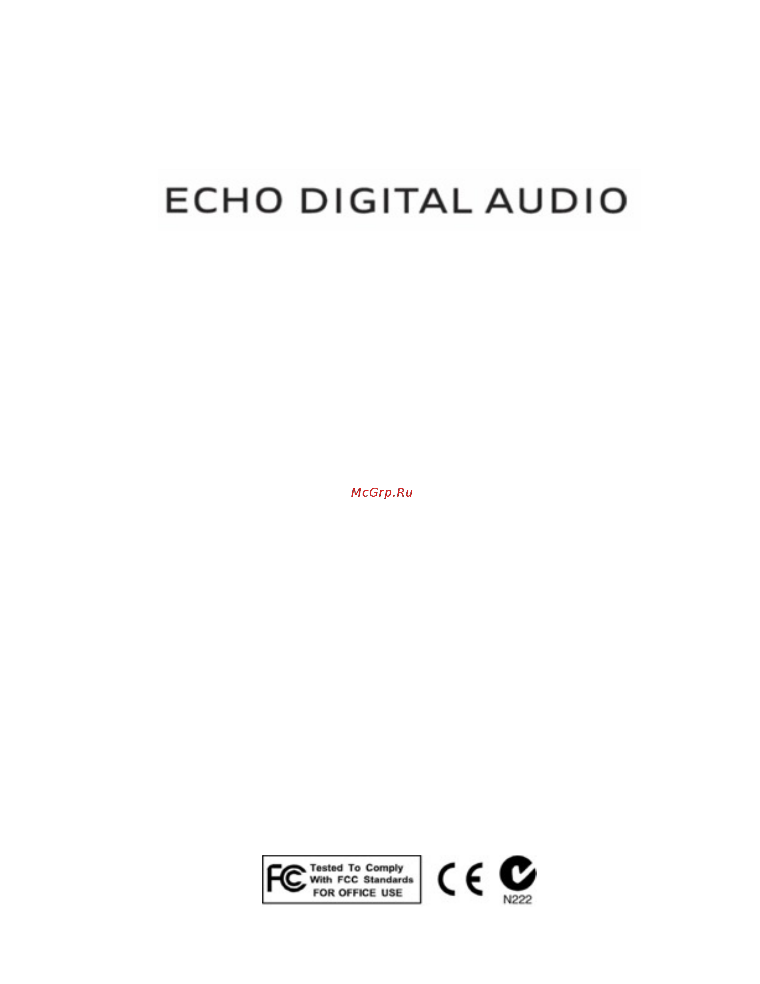 Echo INDIGO IOX Инструкция по эксплуатации онлайн