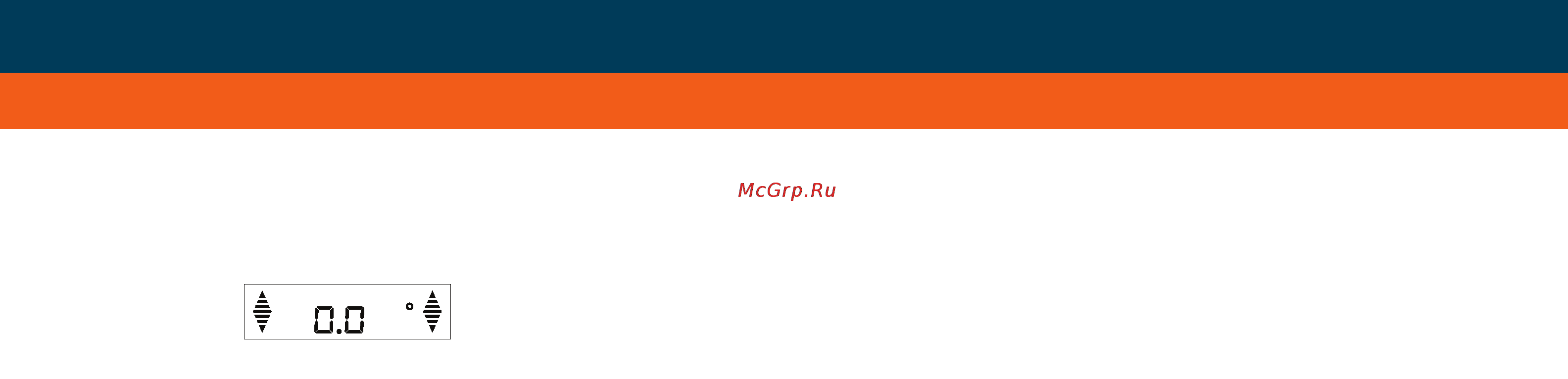 Geo-Fennel S-Digit mini Инструкция по эксплуатации онлайн [4/6] 5069