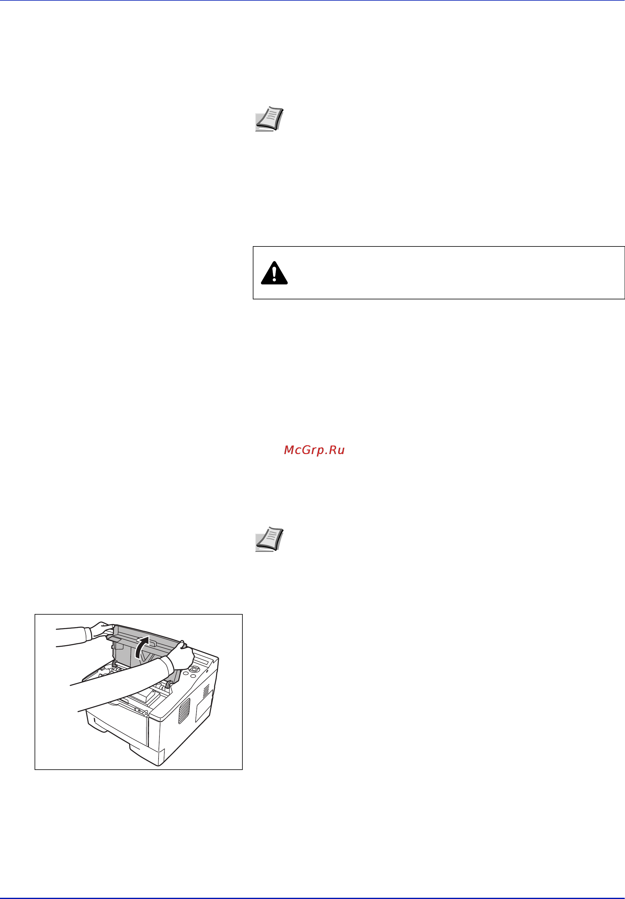 Kyocera FS-1370DN [63/97] Замена картриджа с тонером