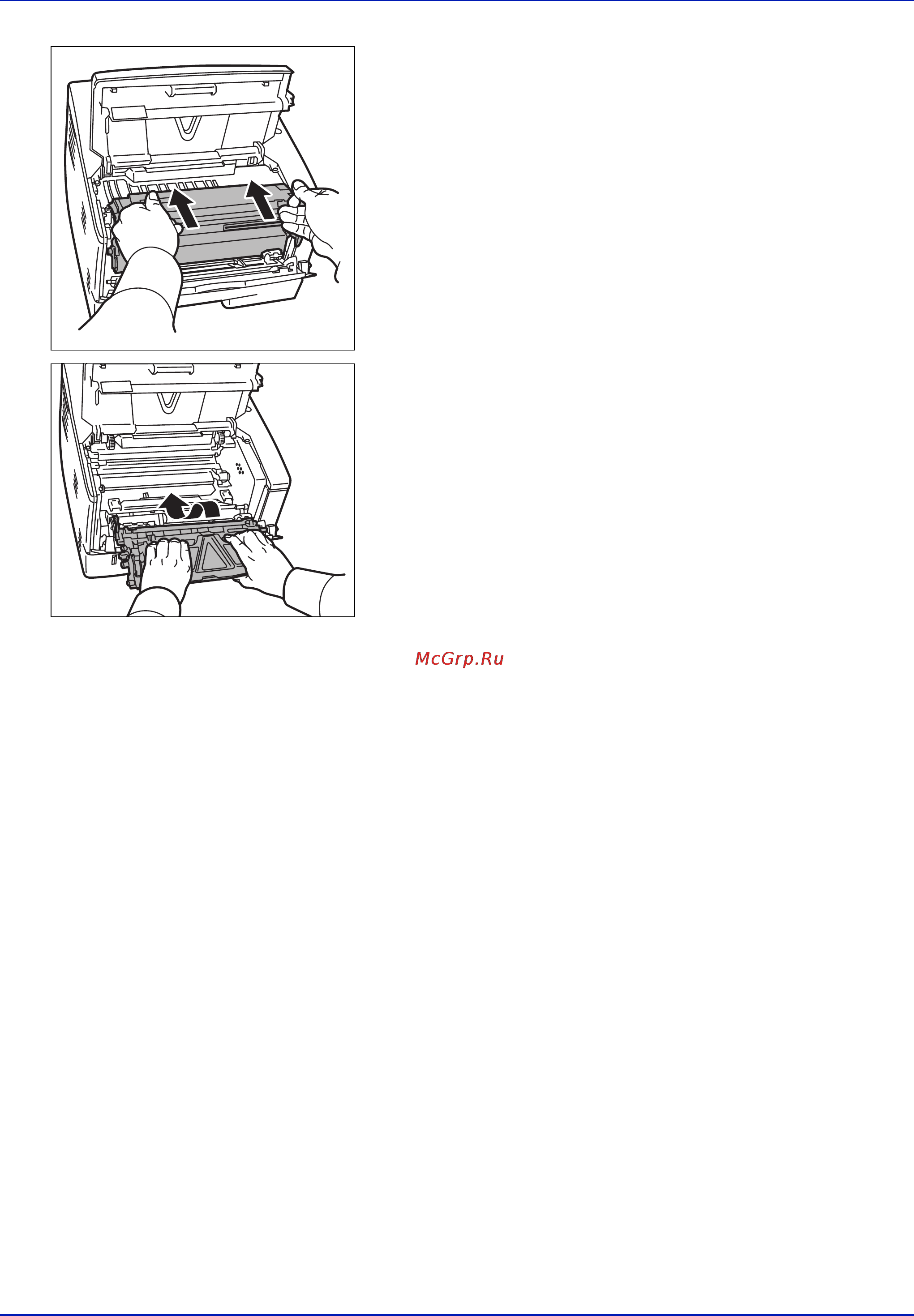 Kyocera FS-1370DN [87/97] Устранение неисправностей 5 17