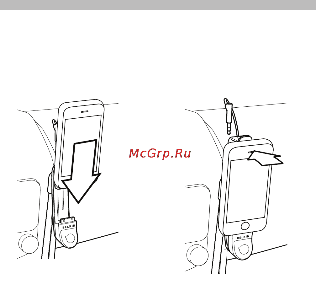 Belkin F8Z442cwB [11/27] Настройка tunebase
