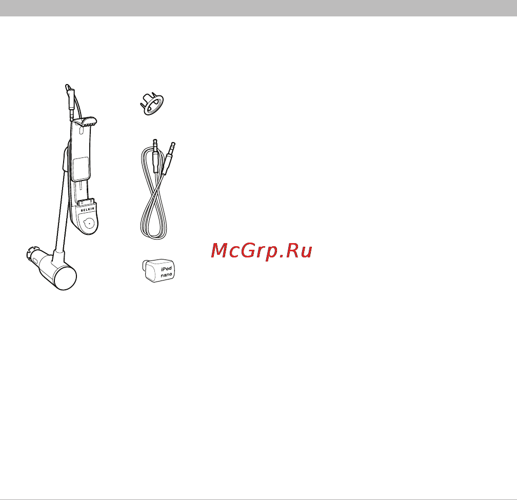 Belkin F8Z442cwB [4/27] What s in the box