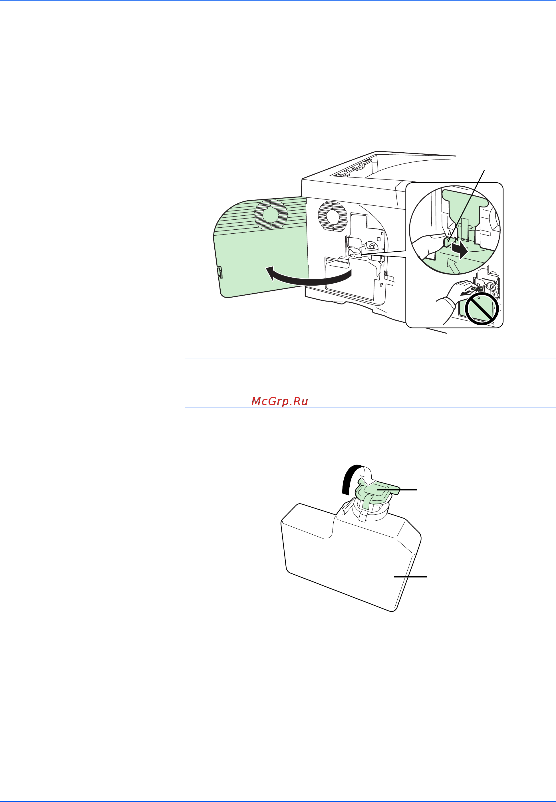 Kyocera FS-4000DN [39/68] Замена бункера отработанного тонера