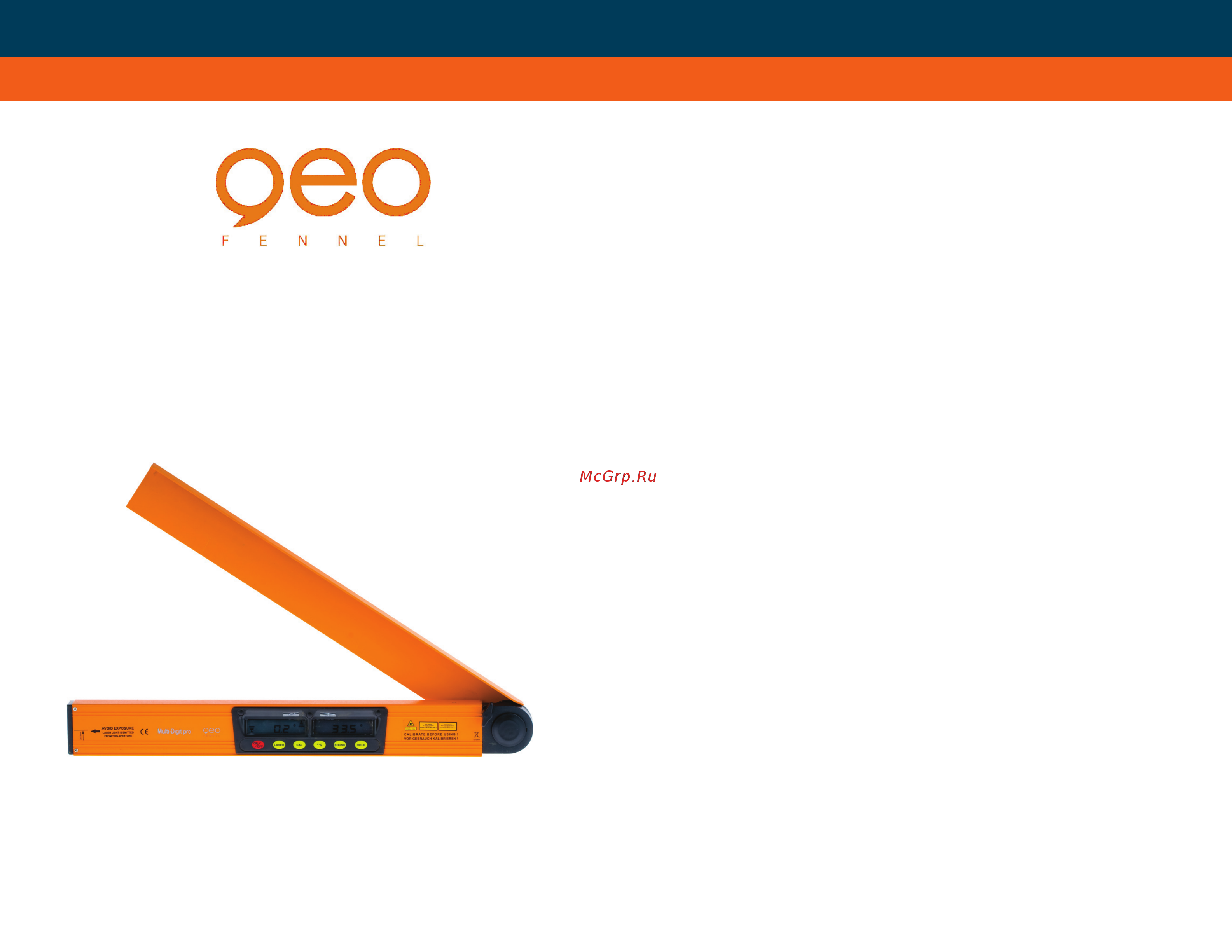 Geo-Fennel Multi Digit Pro 600000 Инструкция по эксплуатации онлайн
