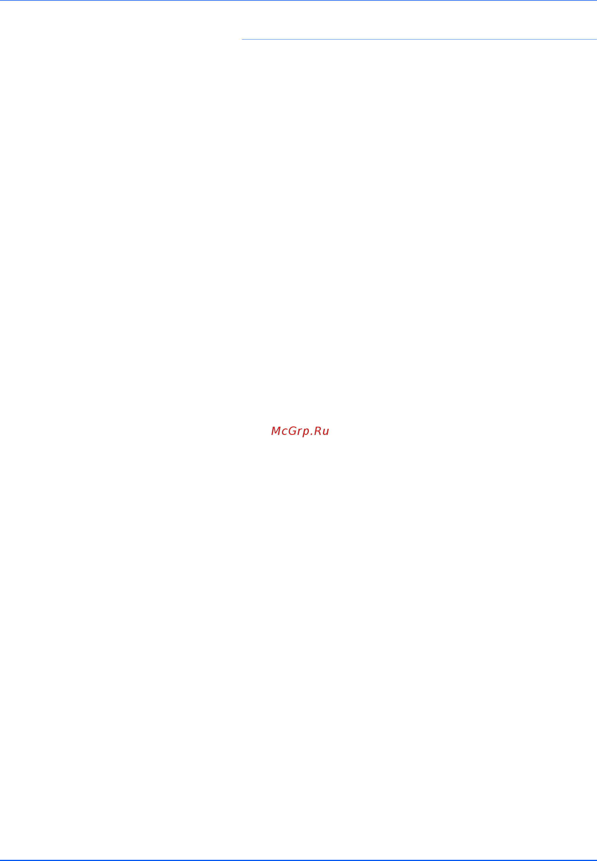 Kyocera FS-2020D [29/111] Компоненты аппарата