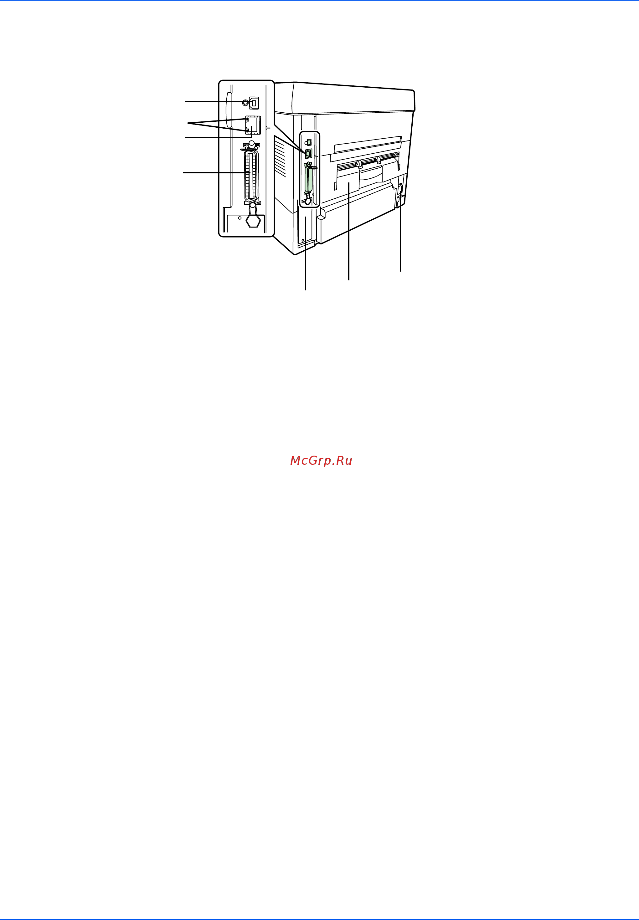 Kyocera FS-2020D [31/111] Fs 6970d