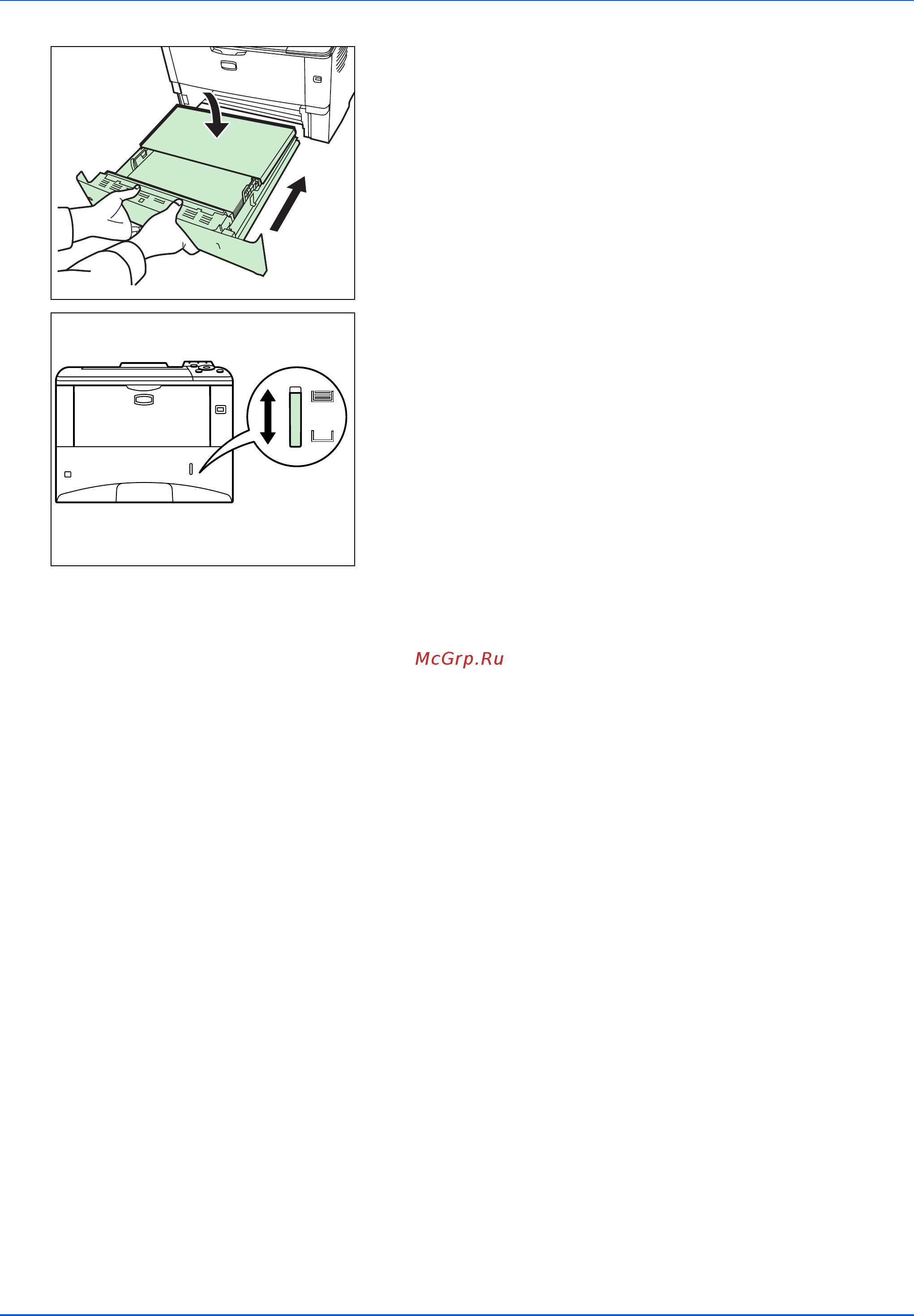 Kyocera FS-4020DN [37/111] Загрузка бумаги 2 5