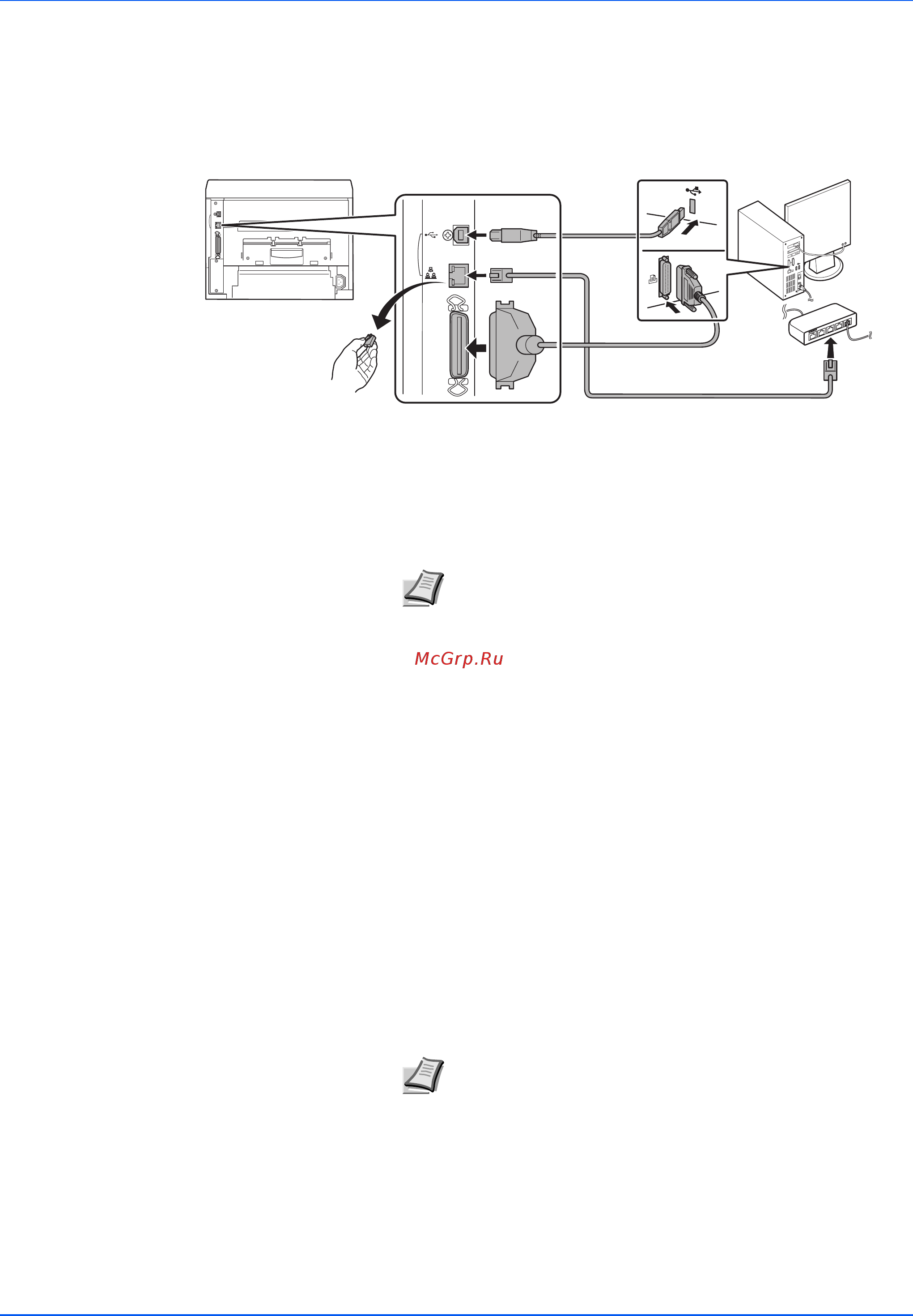 Kyocera FS-4020DN [42/111] Подключение кабеля usb