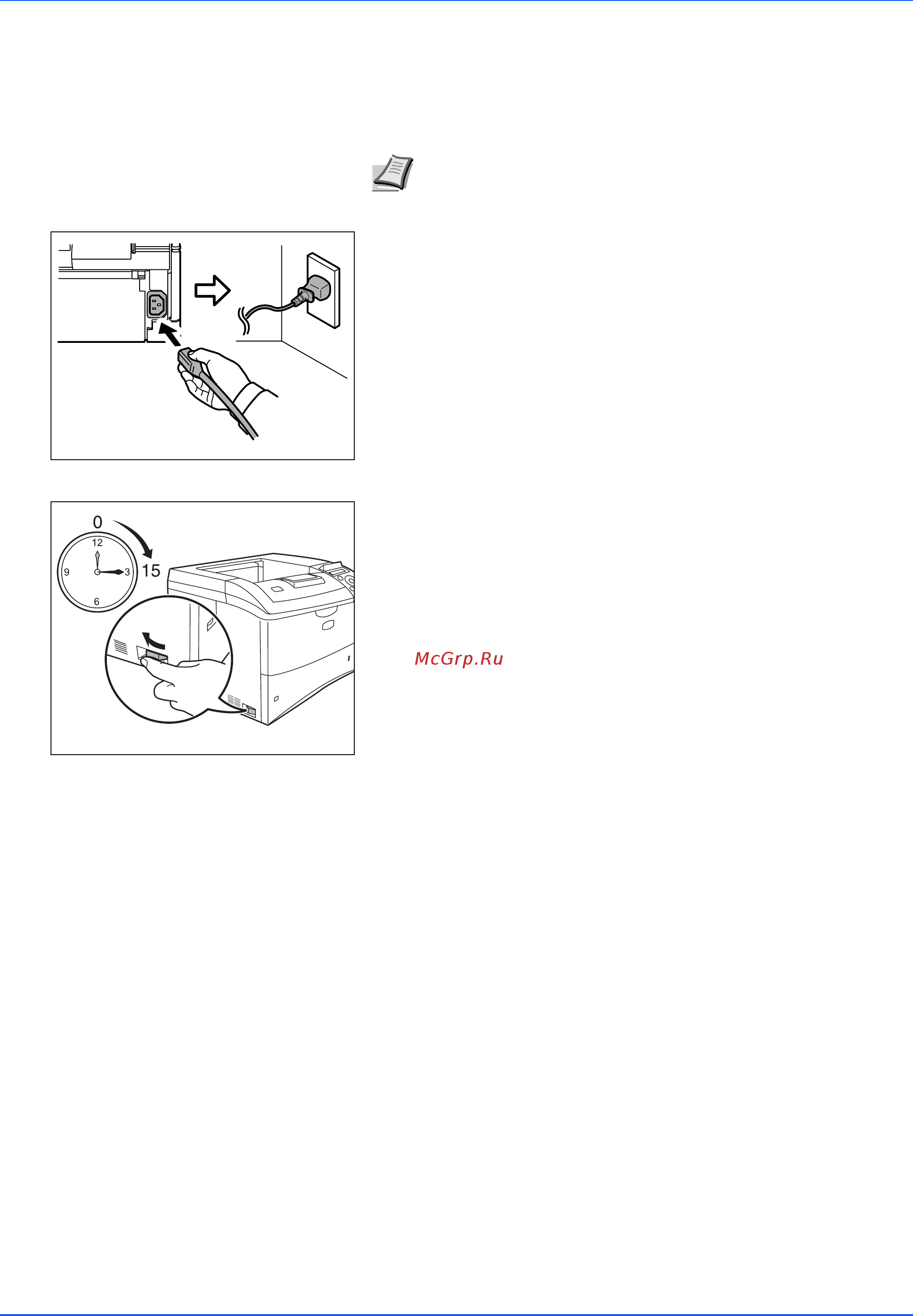 Kyocera FS-3920DN [43/111] Подключение шнура питания