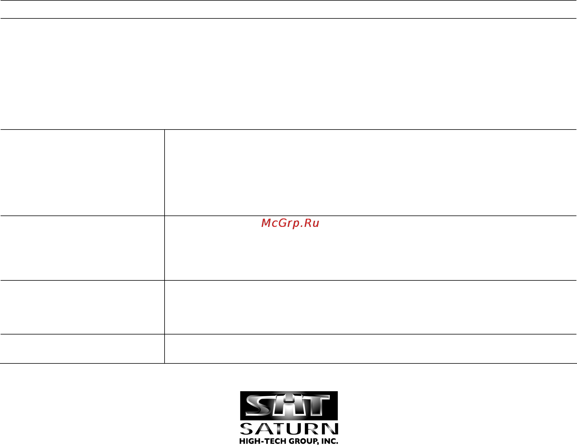 Prology CLUB CA-300 [4/4] Prology ca 300 saturn marketing ltd 3