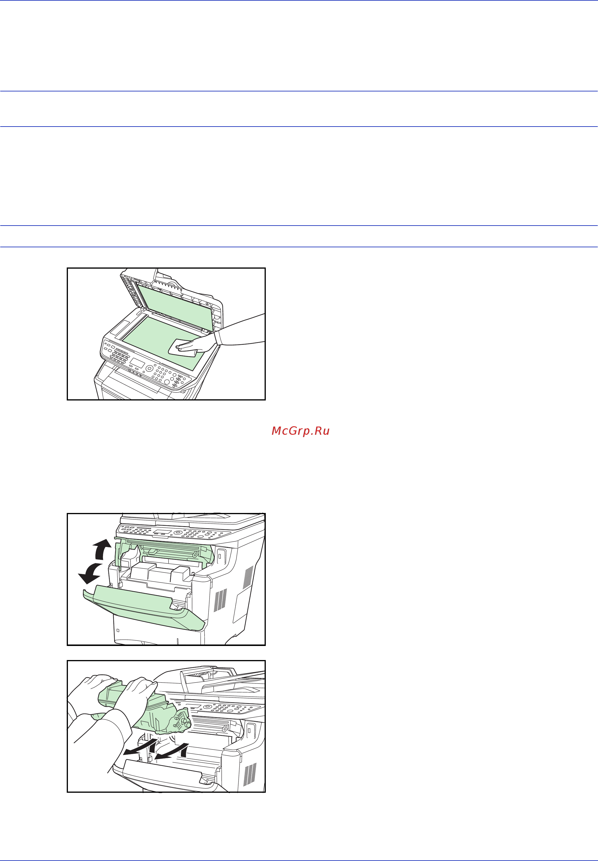 Kyocera FS-3040MFP [116/155] Чистка аппарата