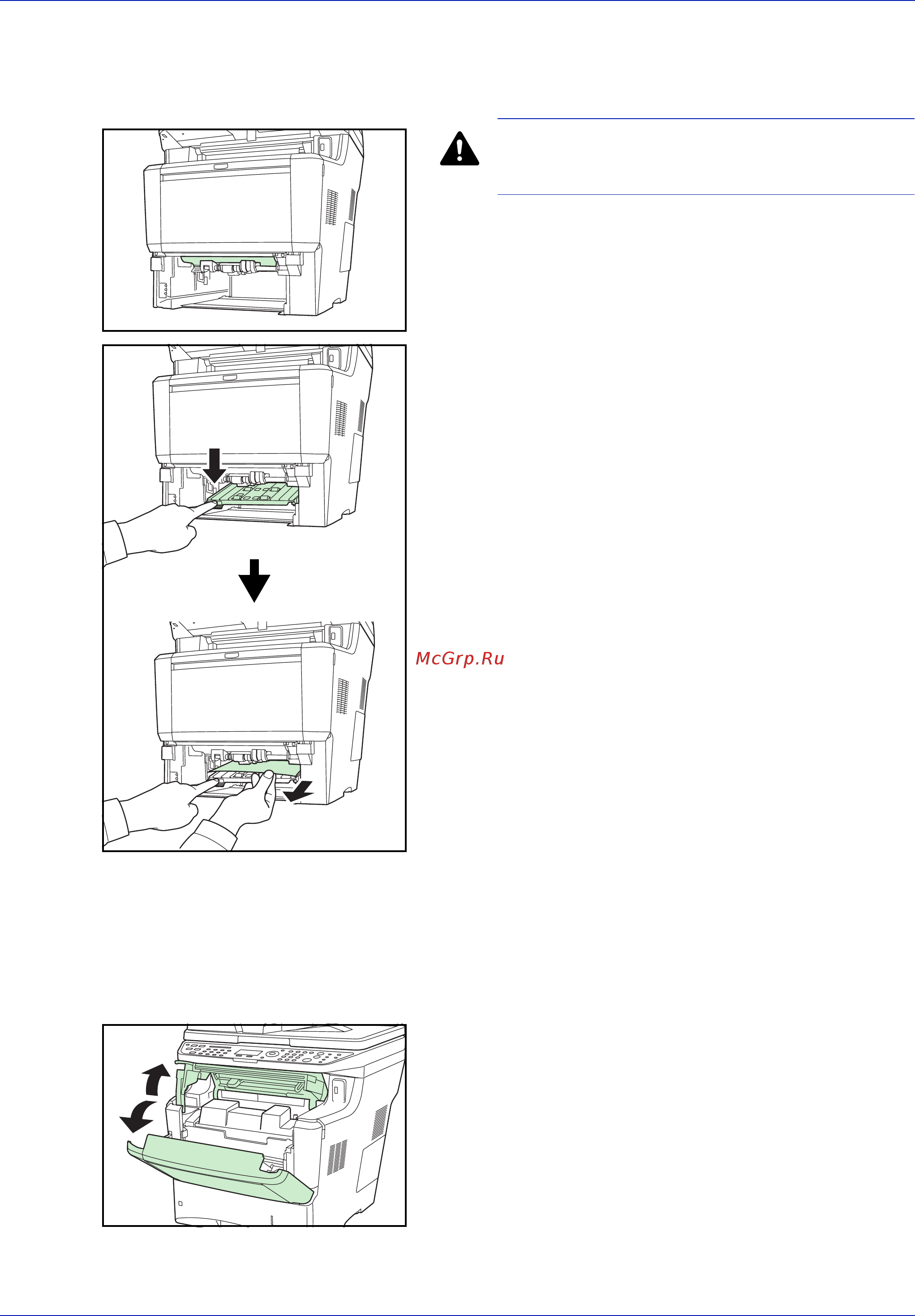 Kyocera FS-3040MFP [140/155] Дуплекс