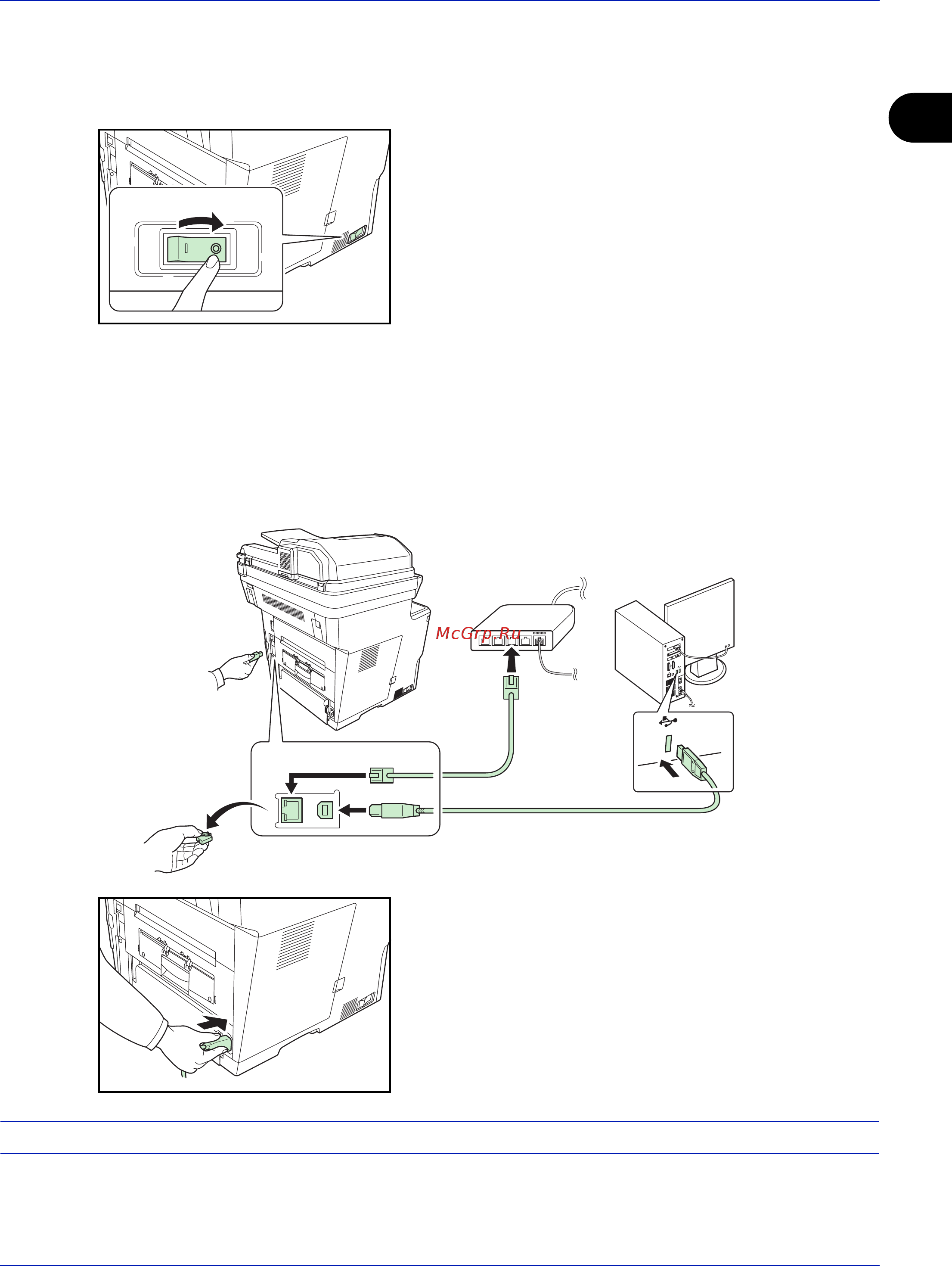 Kyocera FS-3040MFP [37/155] Подсоединение кабелей