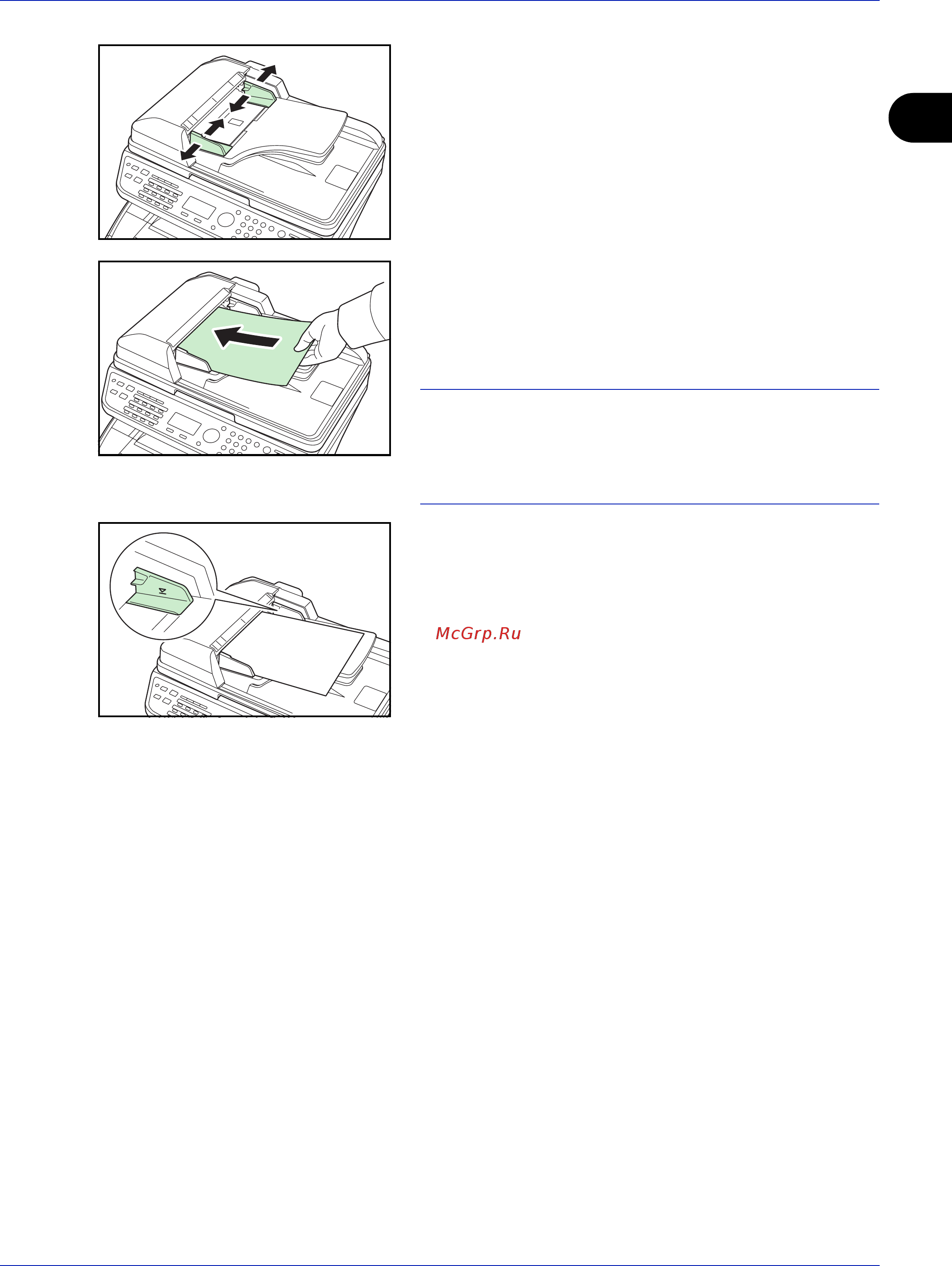 Kyocera FS-3040MFP Инструкция по эксплуатации онлайн [83/155] 5103