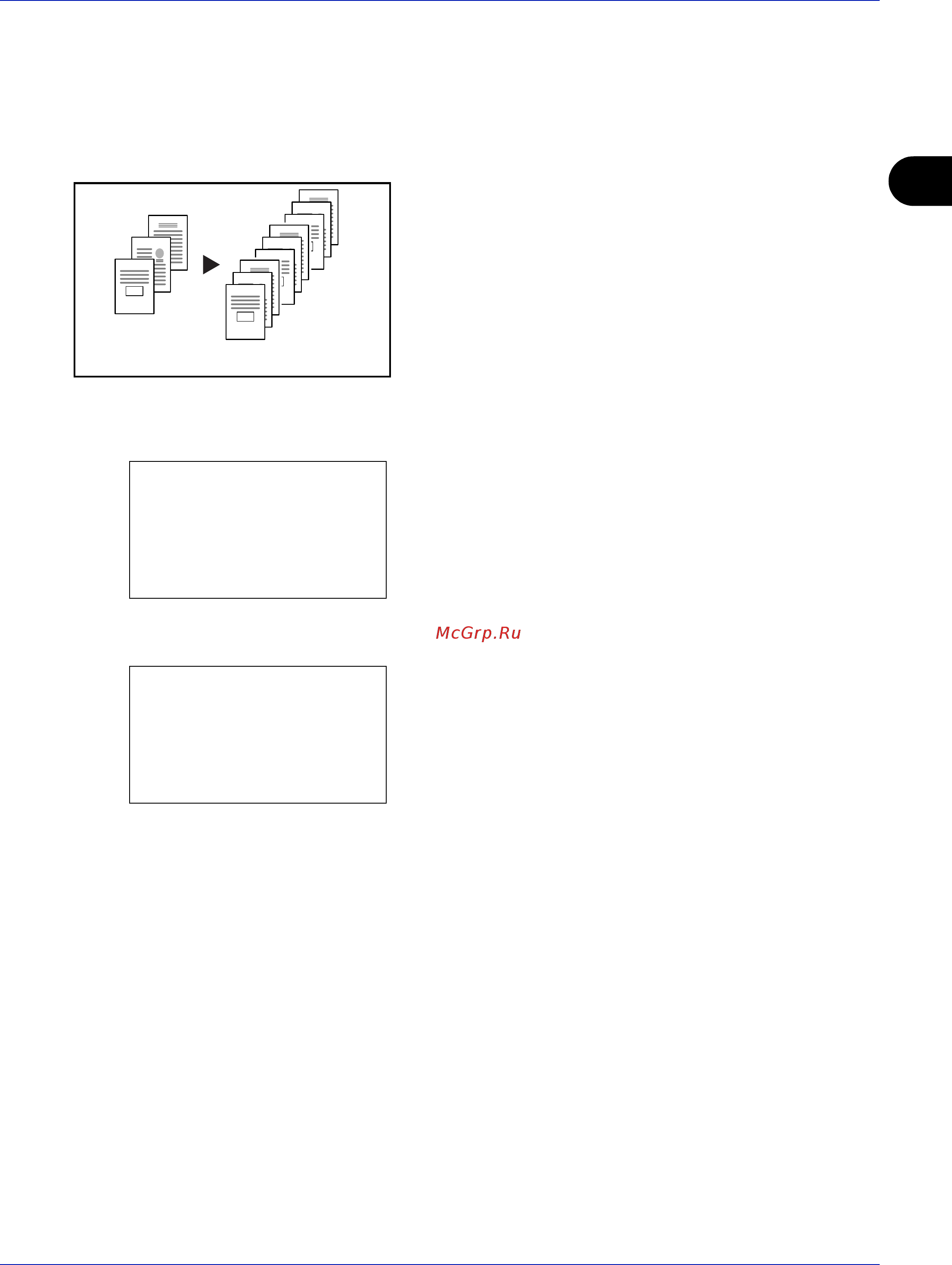 Kyocera FS-3040MFP [99/155] Выход