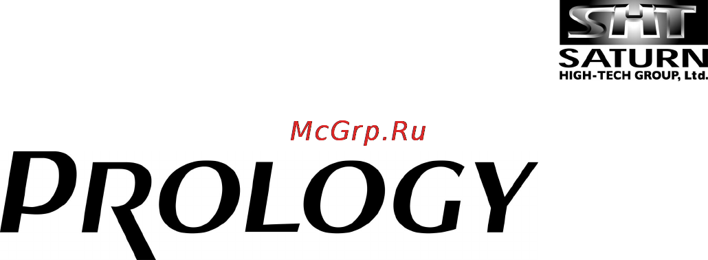 Prology REFERENCE R2 Инструкция по эксплуатации онлайн