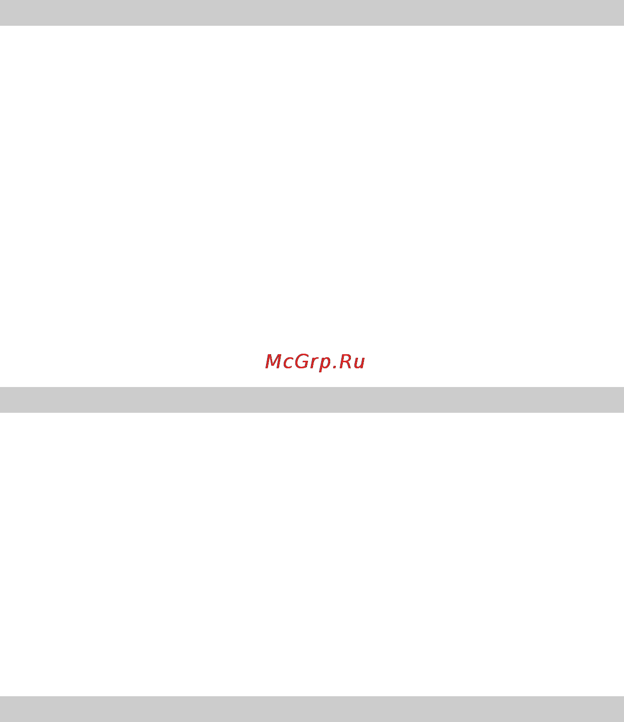 Prology REFERENCE R2 [10/12] Настройка усилителя
