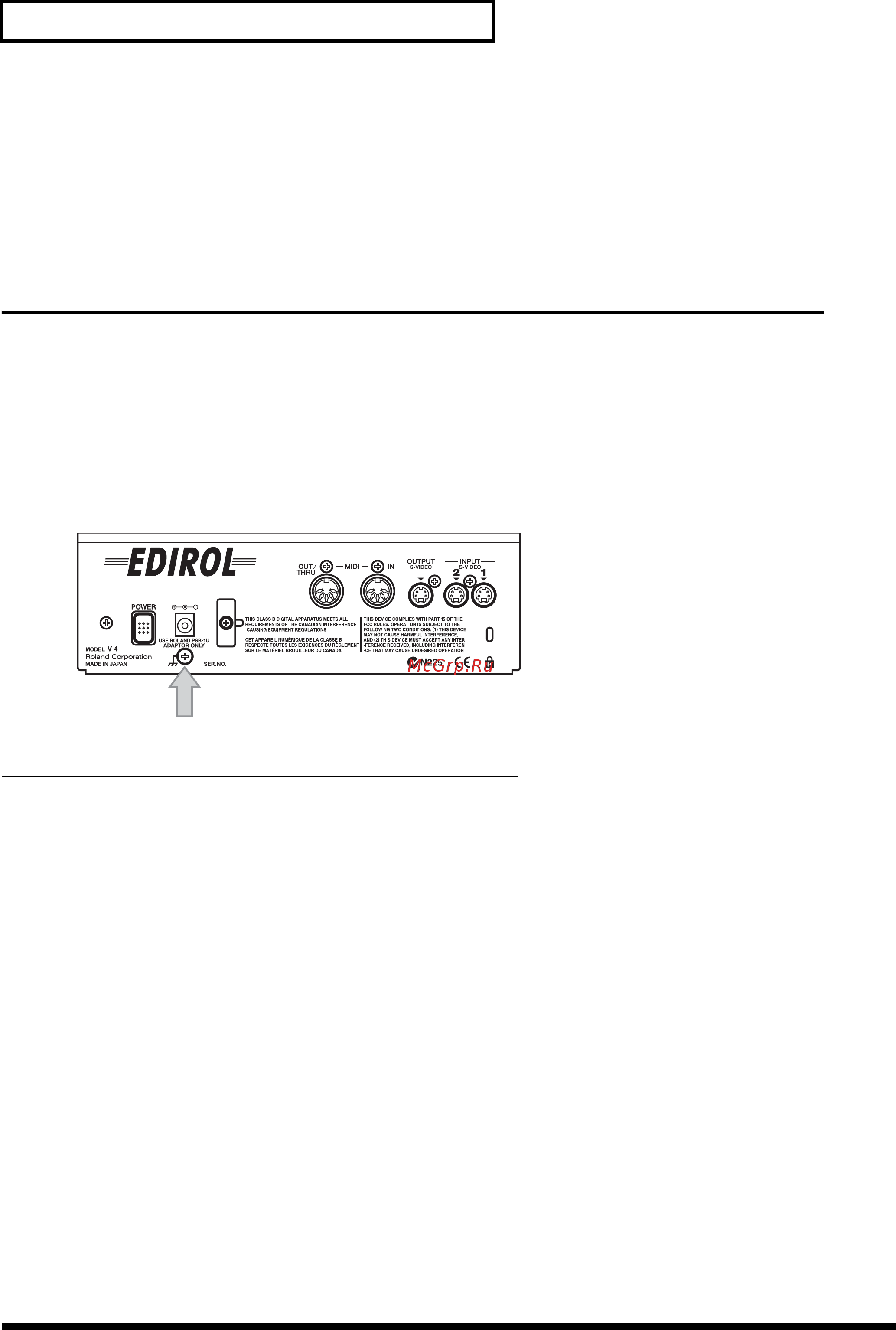 Roland V-4 [14/93] Edirol