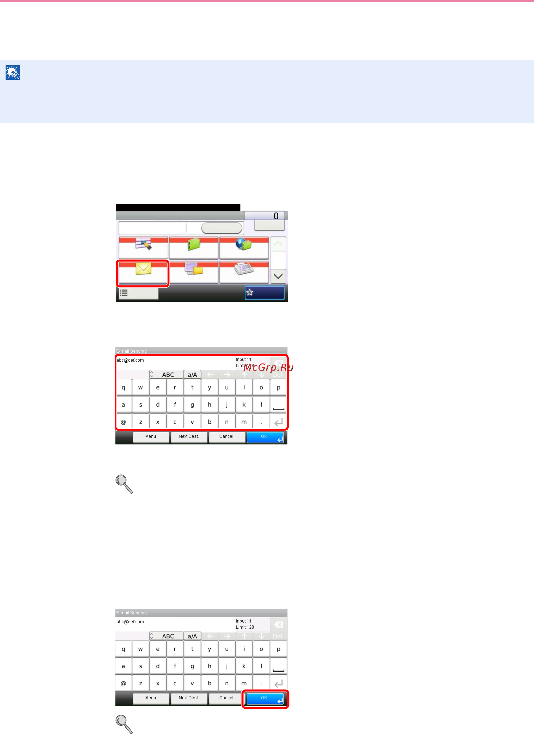 Kyocera FS-3640MFP [122/180] Ввод нового адреса e mail