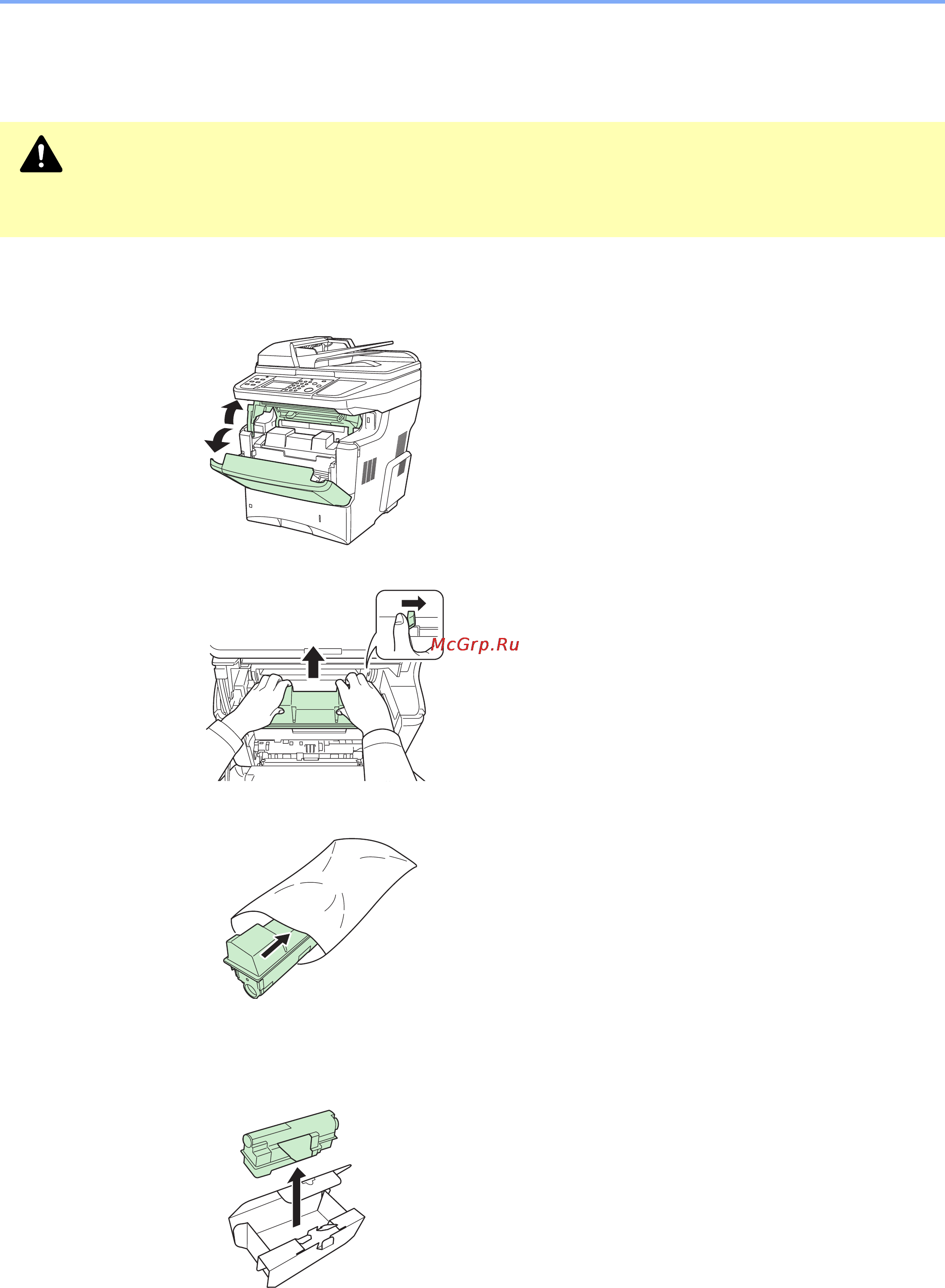 Kyocera FS-3640MFP [132/180] Замена контейнера с тонером