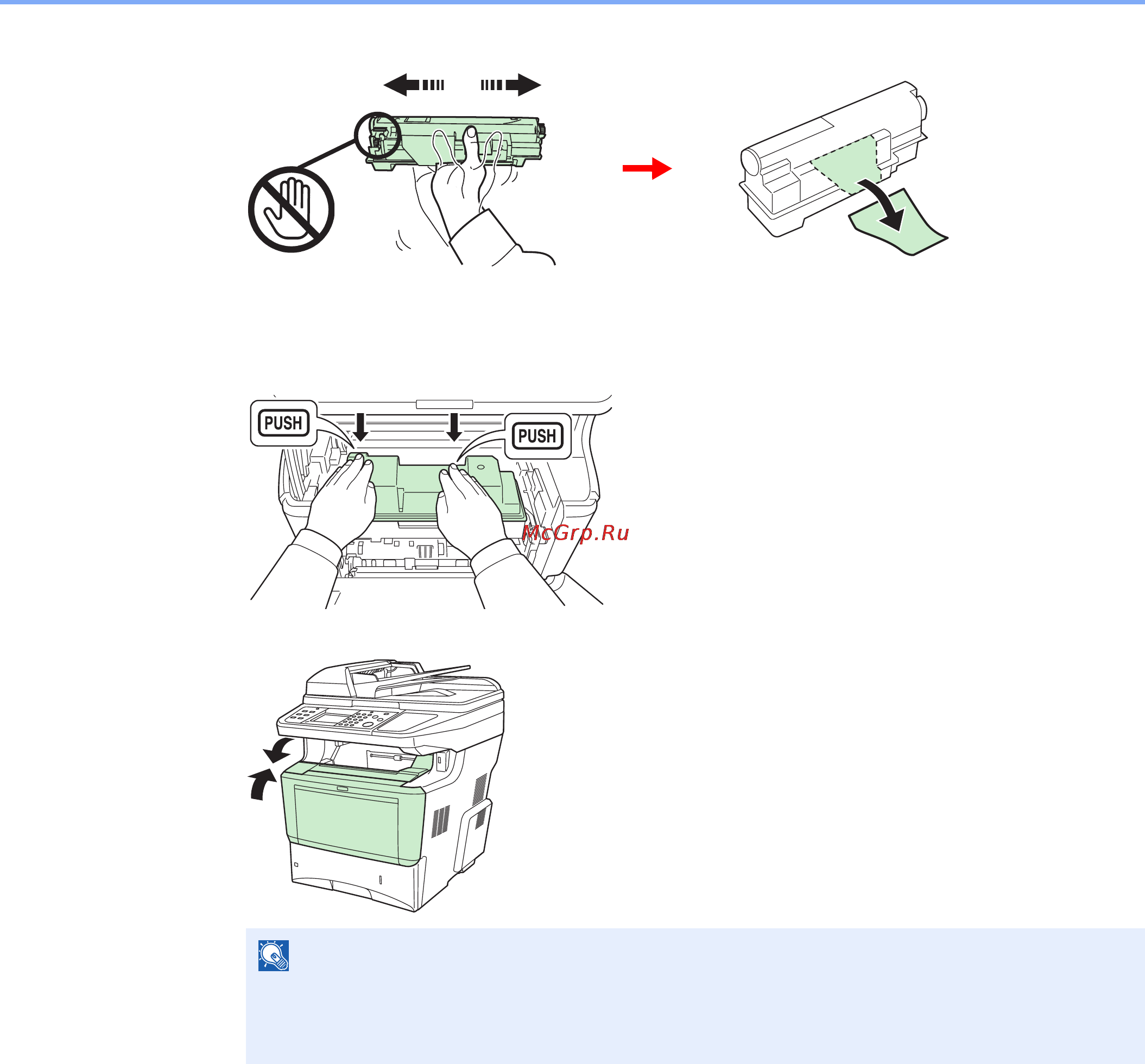 Kyocera FS-3640MFP [133/180] Установите контейнер с тонером