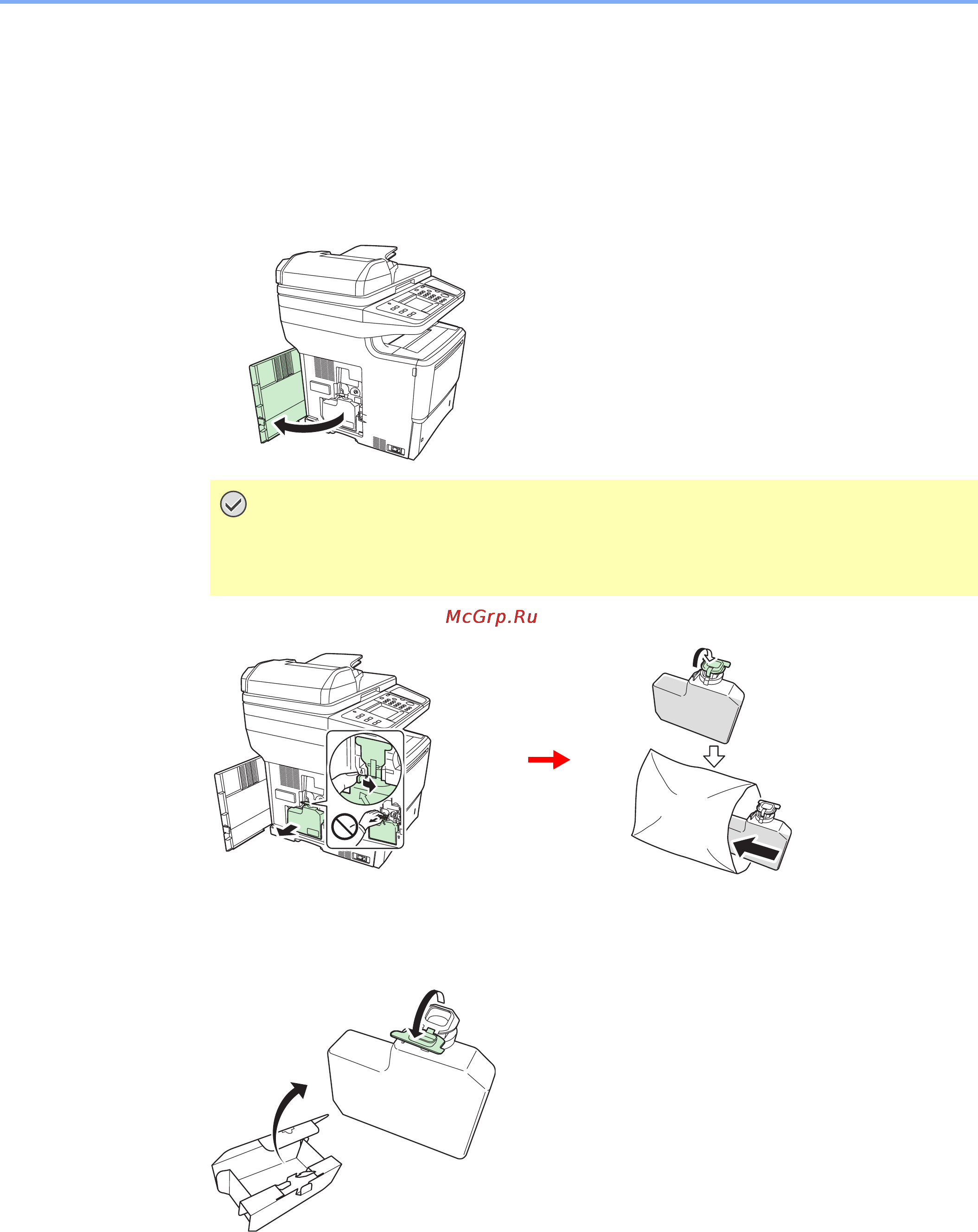 Kyocera FS-3540MFP [134/180] Извлеките старый бункер отработанного тонера