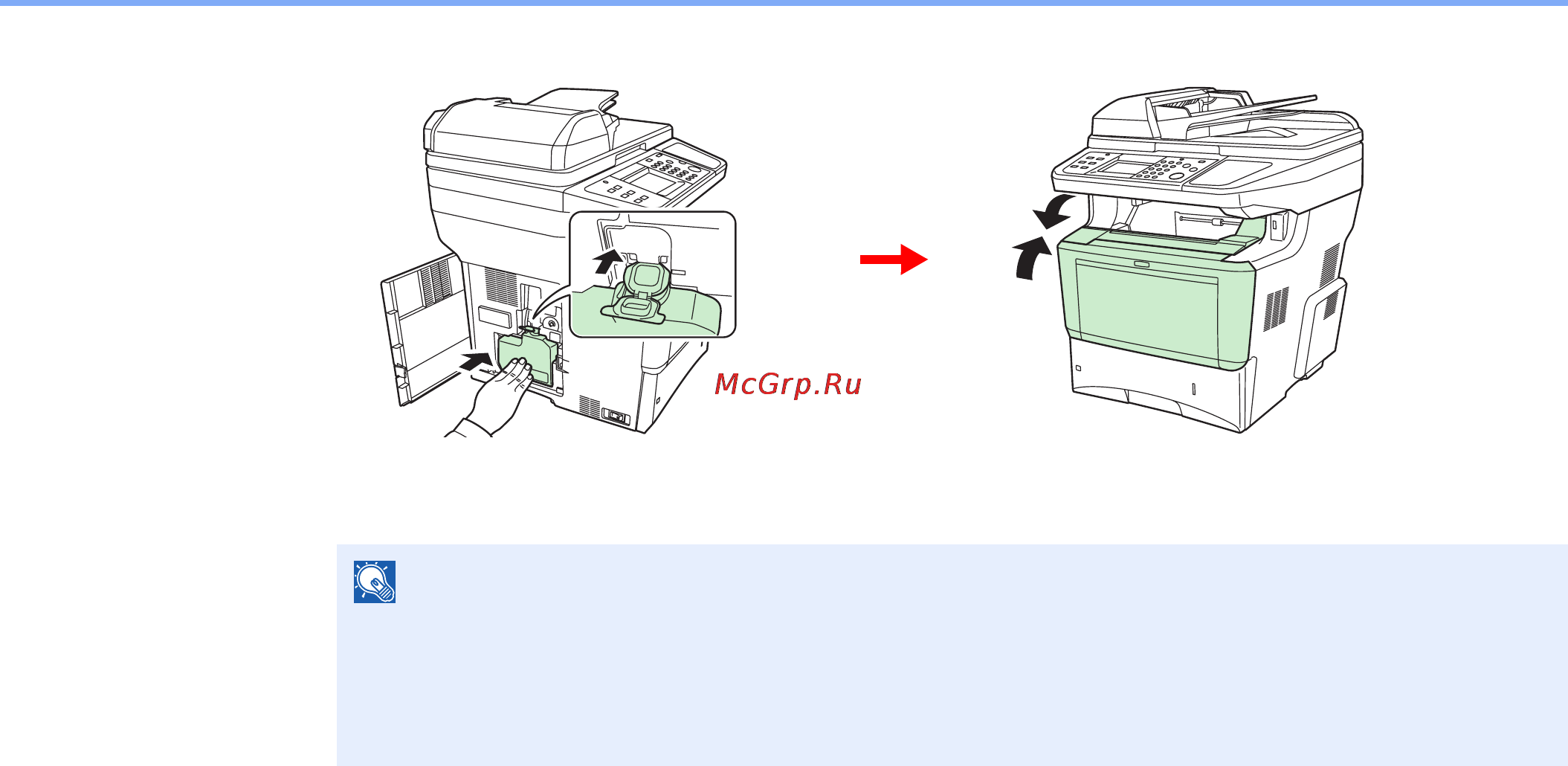 Kyocera FS-3640MFP Инструкция по эксплуатации онлайн [135/180] 5118