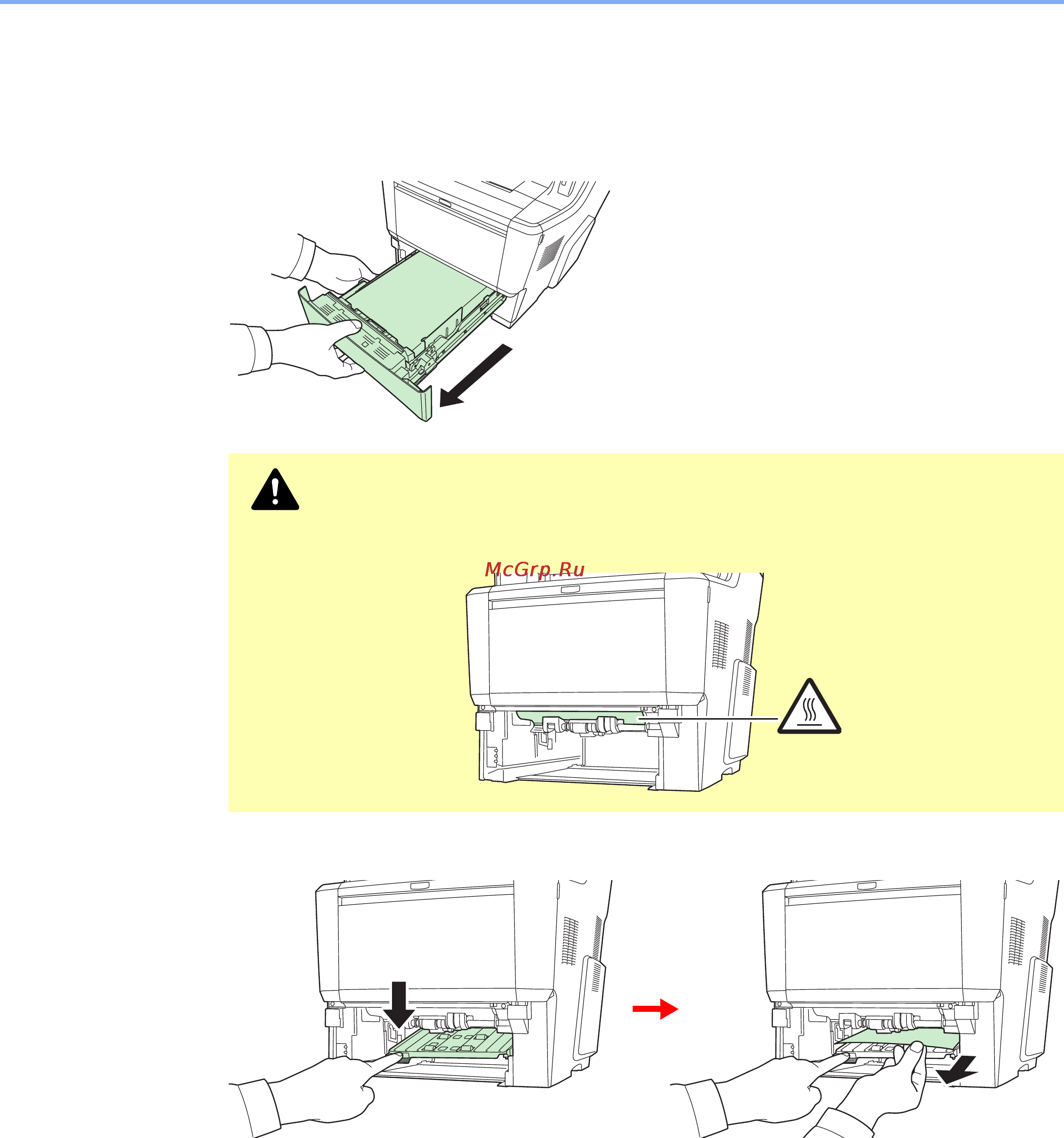 Kyocera FS-3640MFP [155/180] Дуплекс