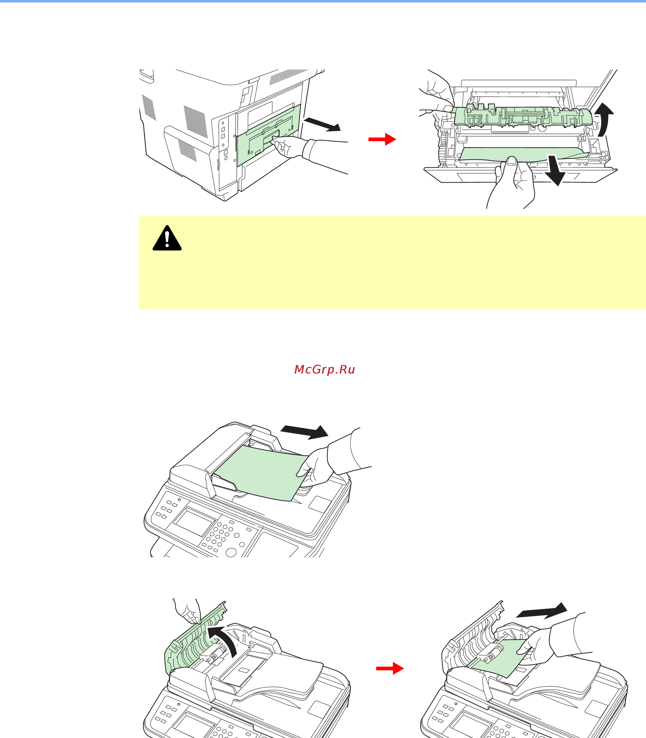Kyocera FS-3640MFP [157/180] Задний блок