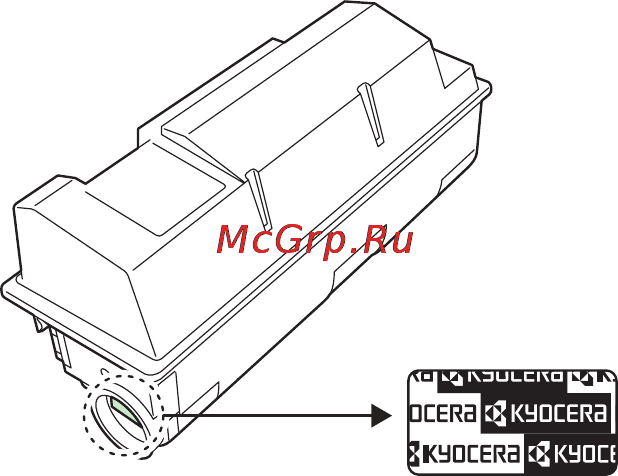 Kyocera FS-3540MFP [2/180] Введение