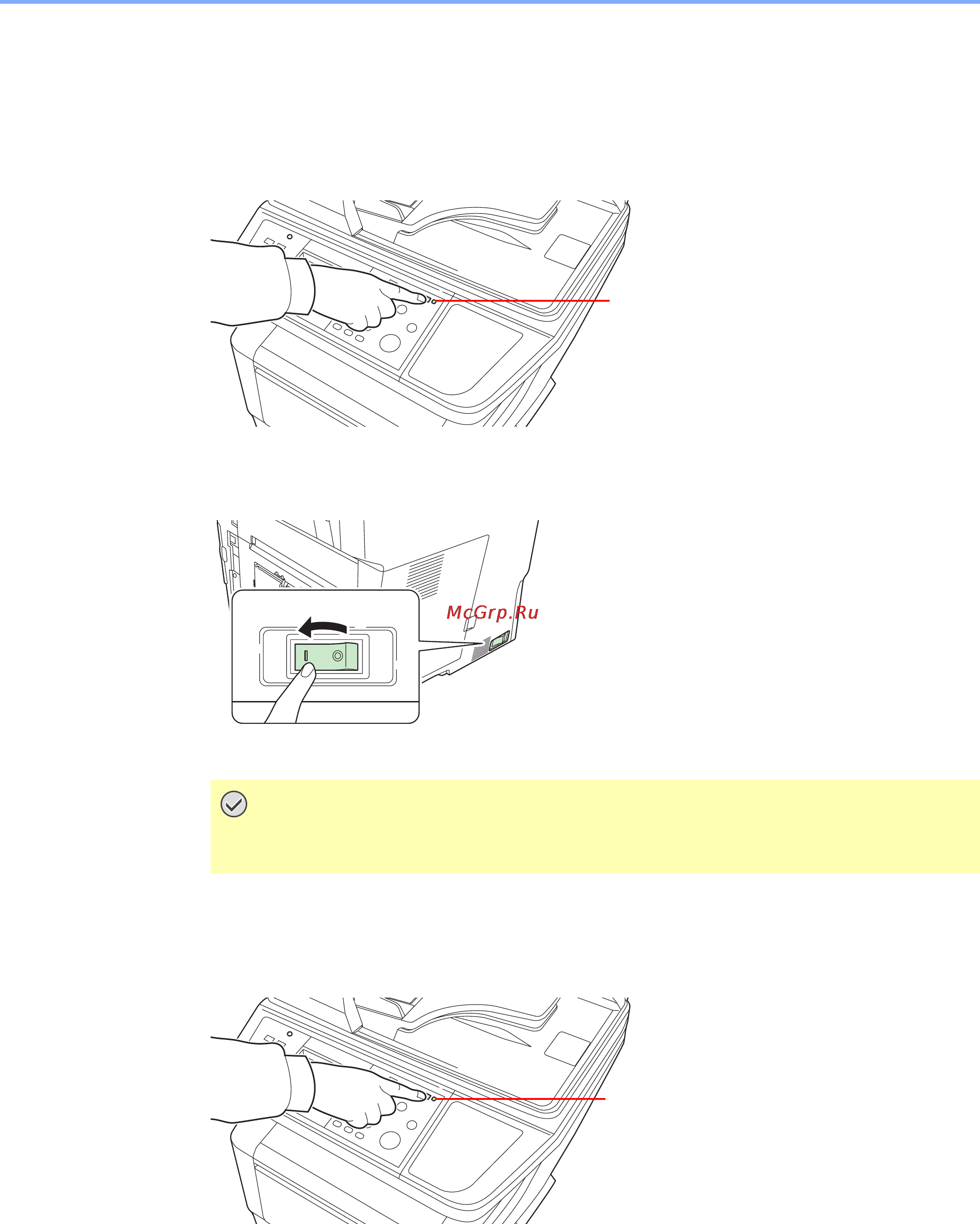 Kyocera FS-3540MFP [31/180] Включение выключение питания