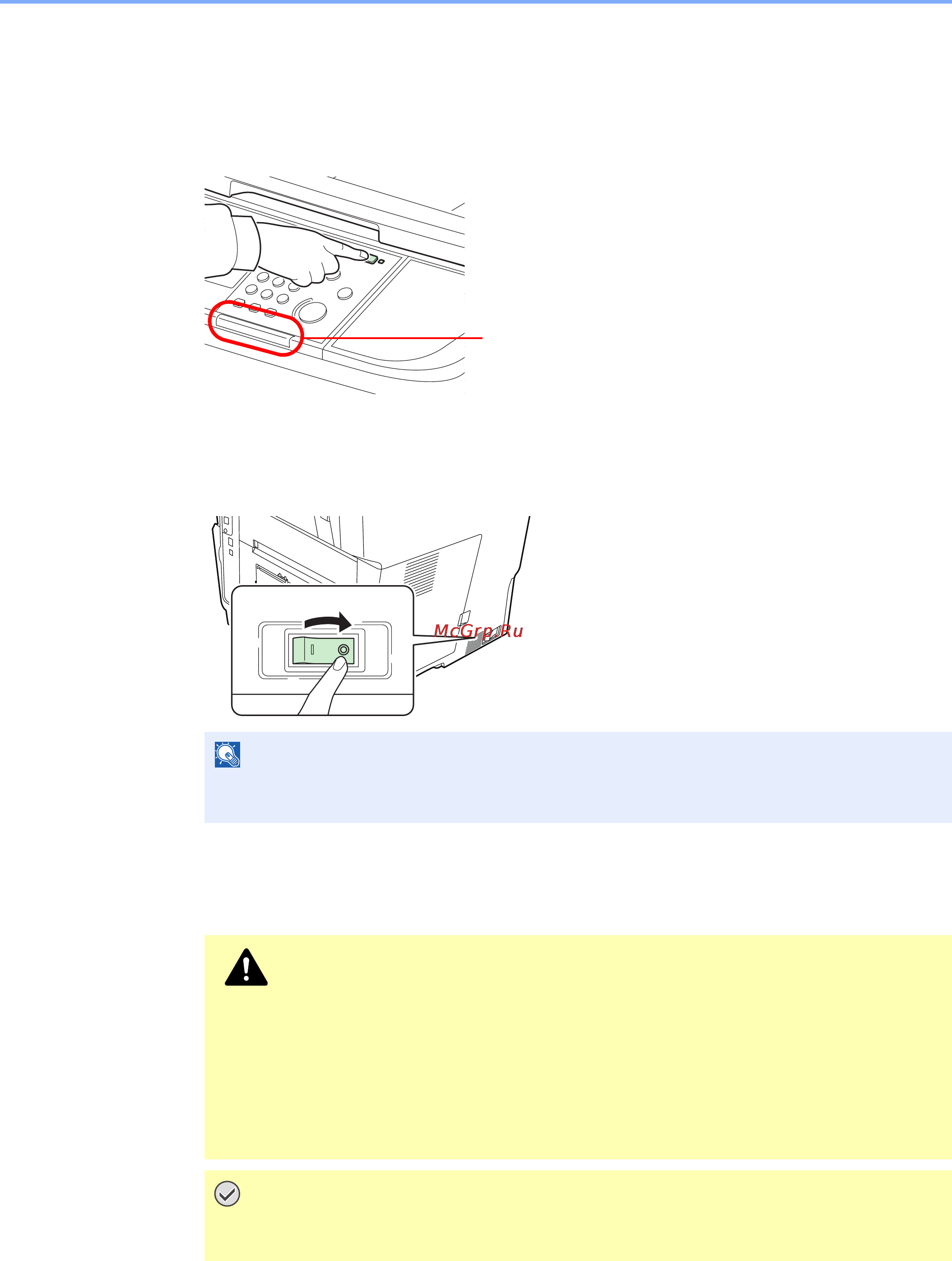 Kyocera FS-3640MFP [32/180] Внимание