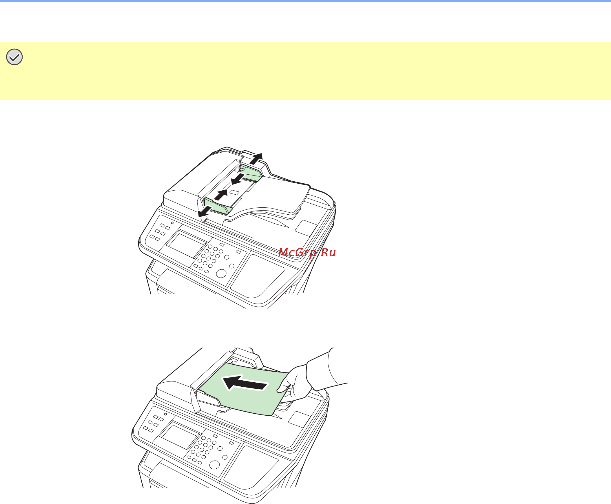 Kyocera FS-3640MFP [59/180] Загрузите оригиналы