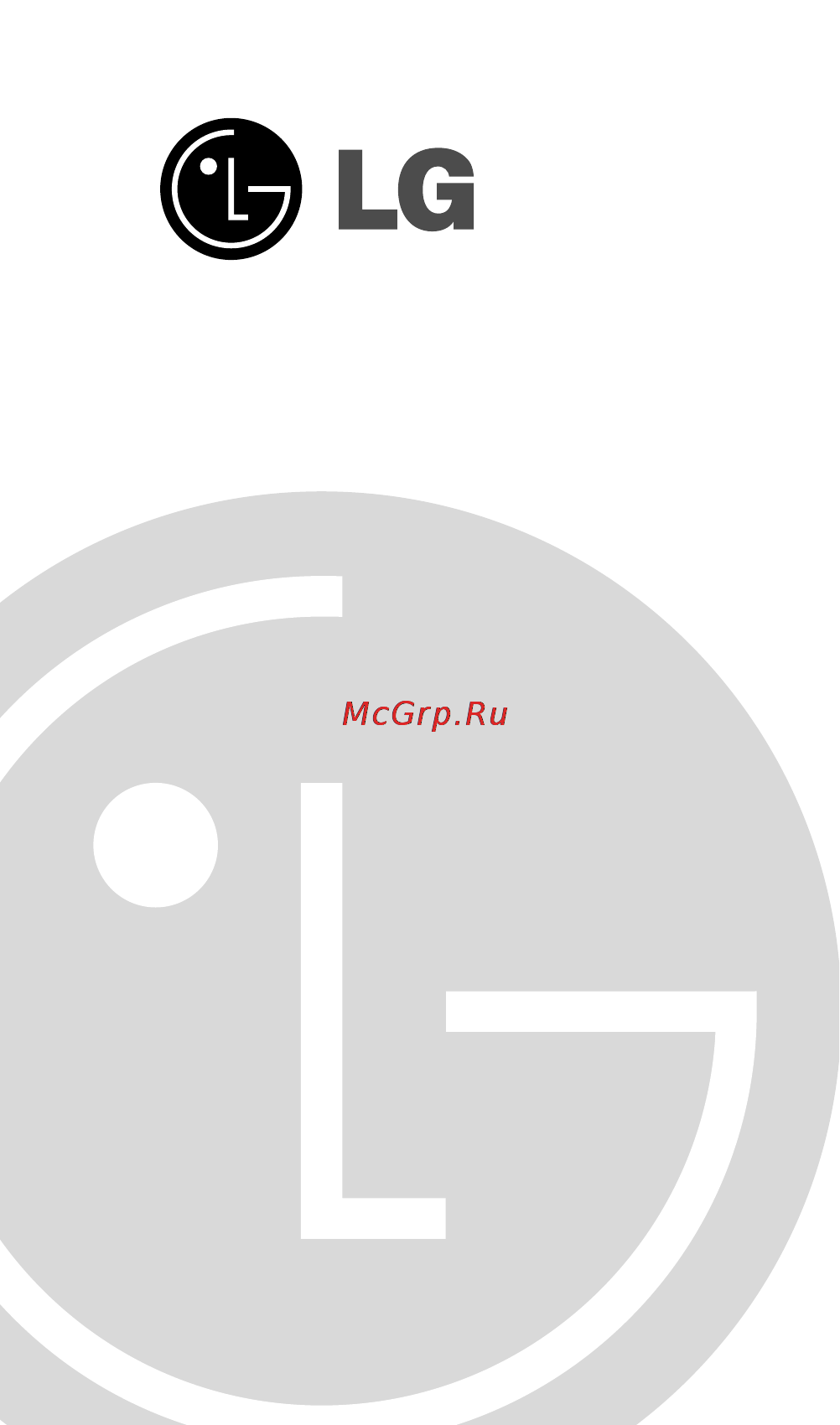 LG MH-6346B Инструкция по эксплуатации онлайн