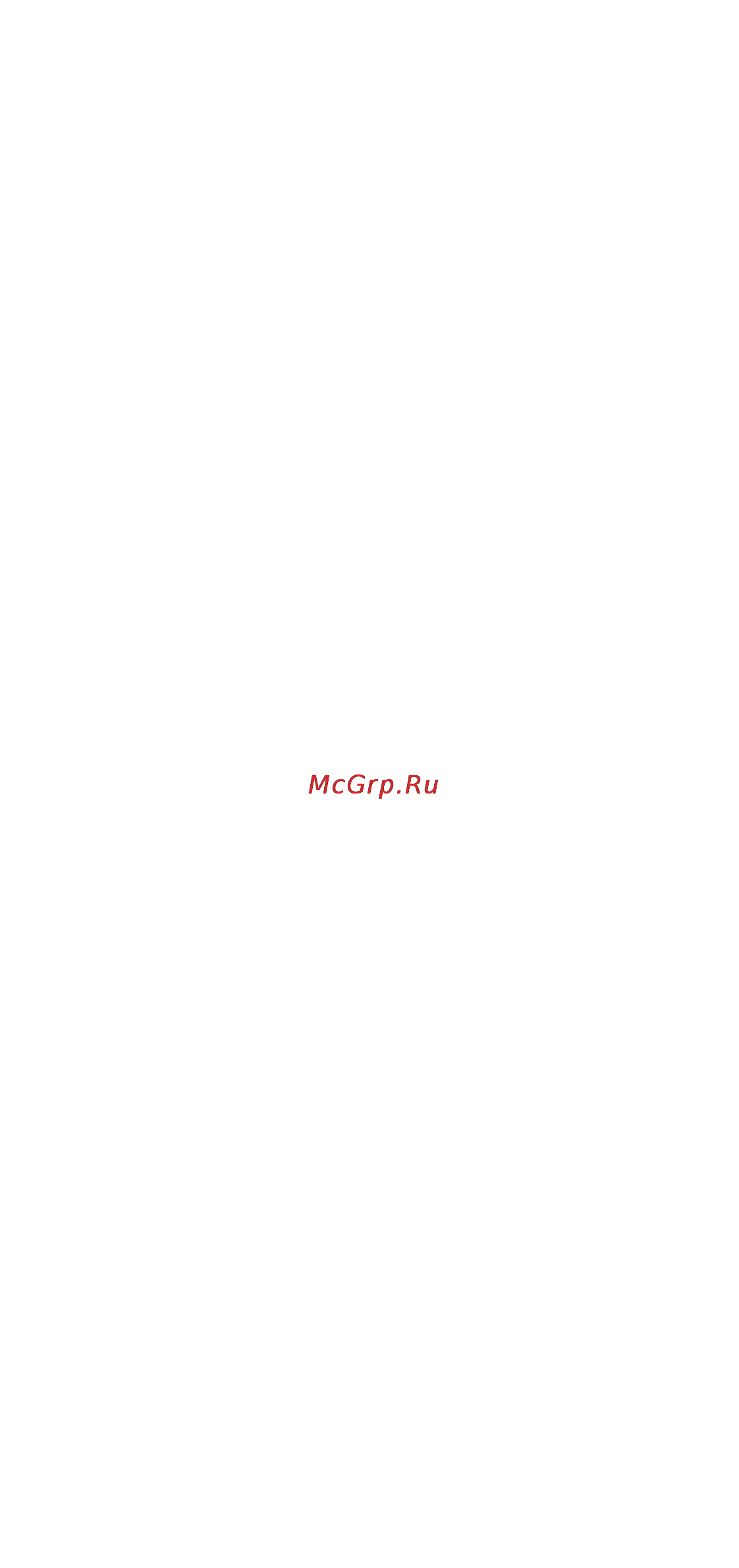 Esi M4U XL Инструкция по эксплуатации онлайн [4/4] 5136