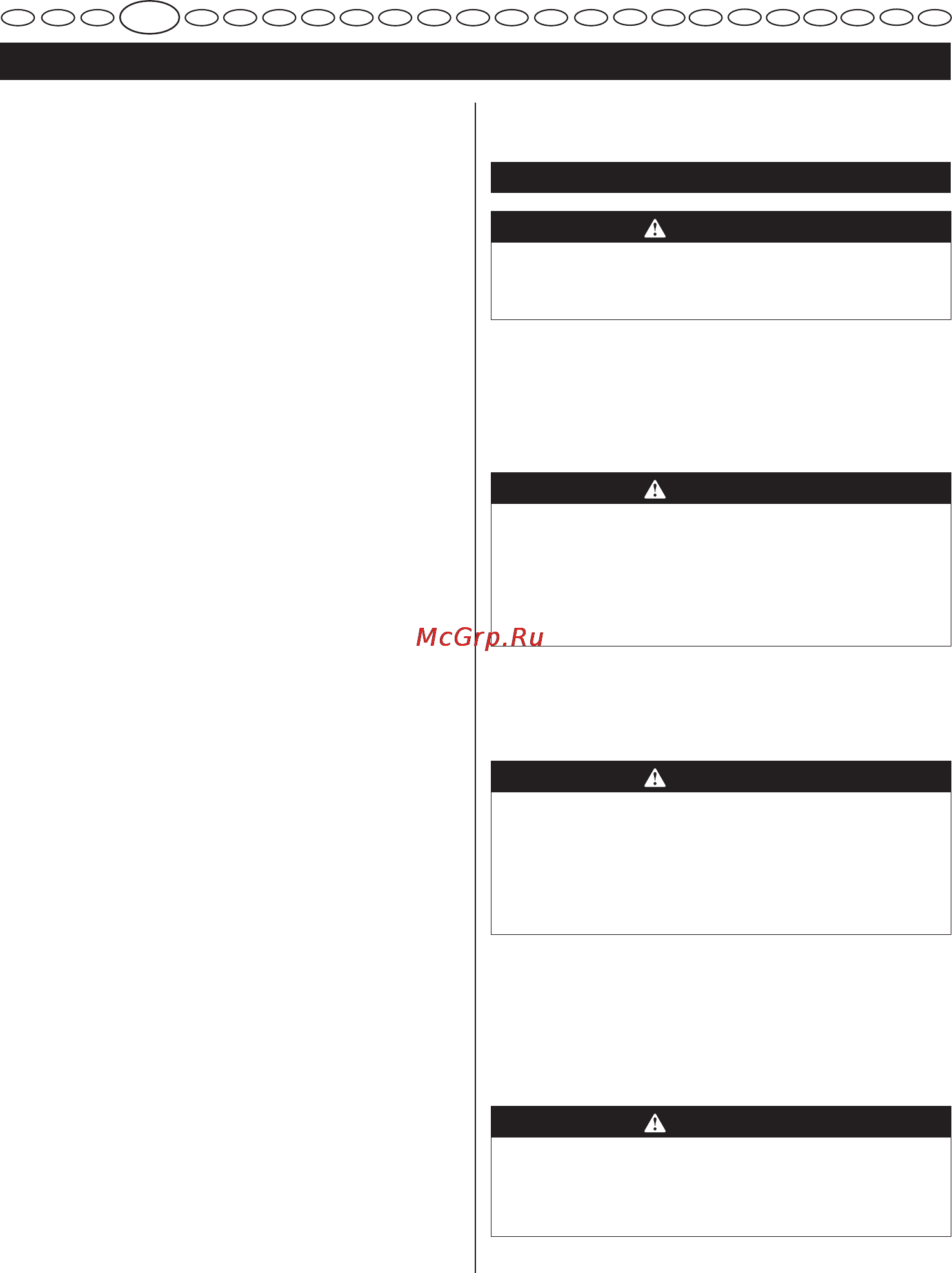 Ryobi FPR210 3000383 [22/117] Advertencia