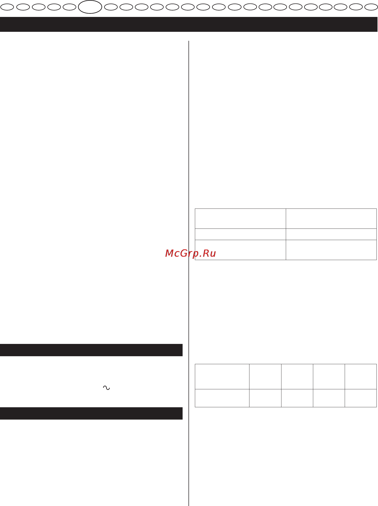 Ryobi FPR210 3000383 [31/117] Nederlands